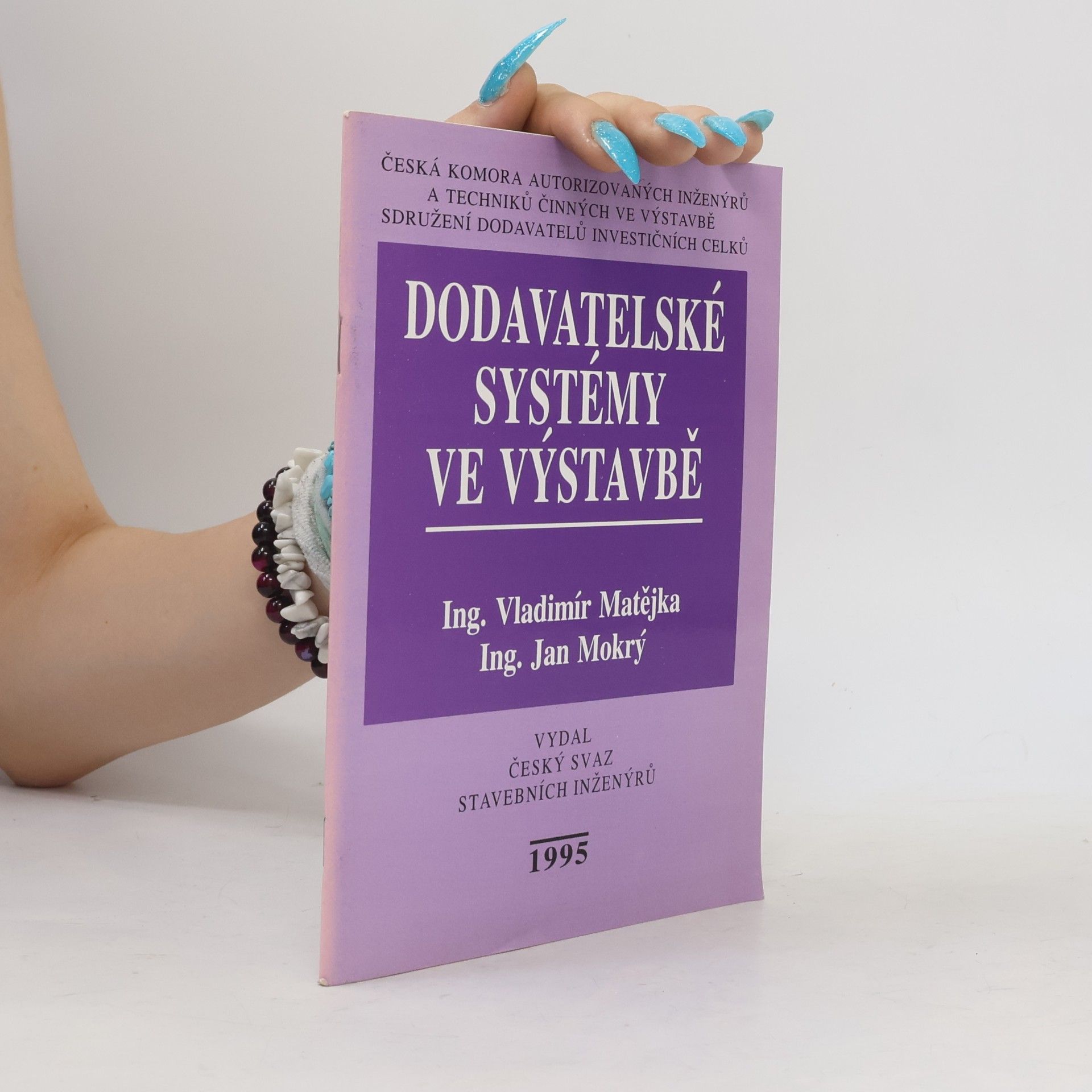 Dodavatelské systémy ve výstavbě