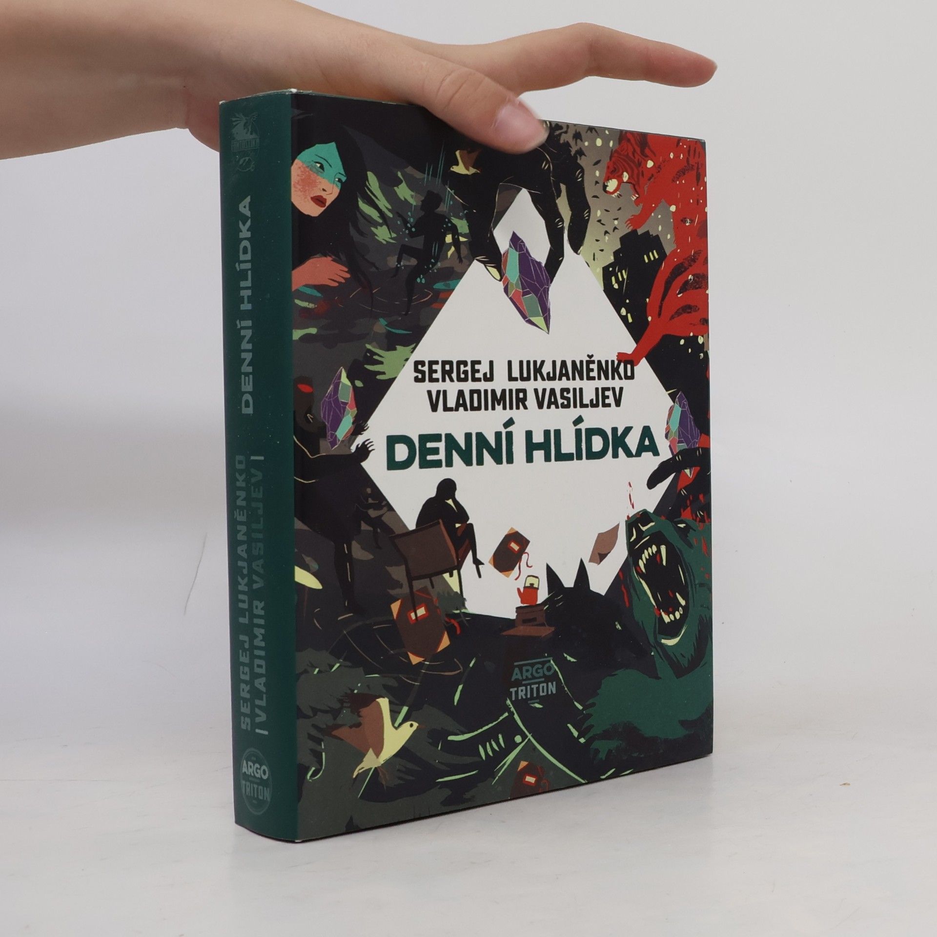 Sergei Vasil'evich Lukyanenko Denní hlídka