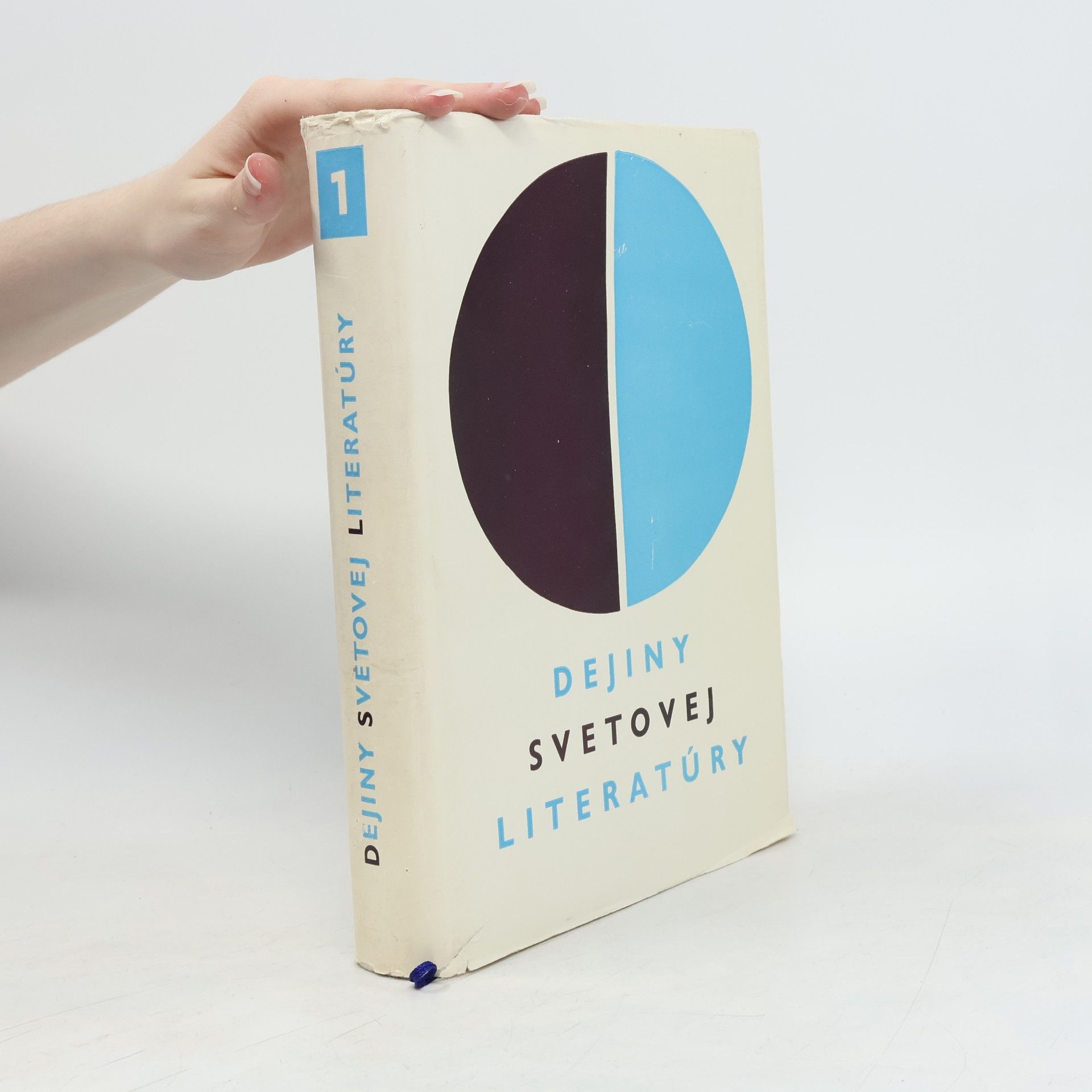 Milan Pišút Dejiny svetovej literatúry 1
