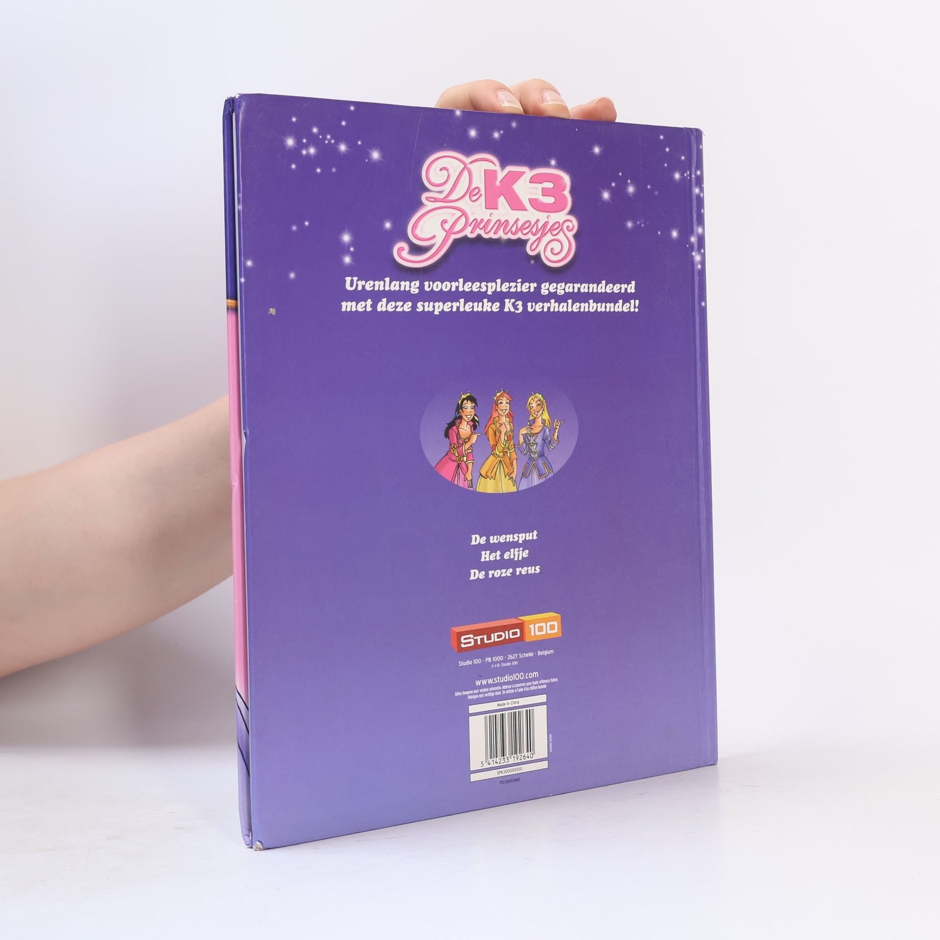 Autorenkollektiv De mooiste Studio 100 Voorleesverhalen. De K3 Prinsesjes