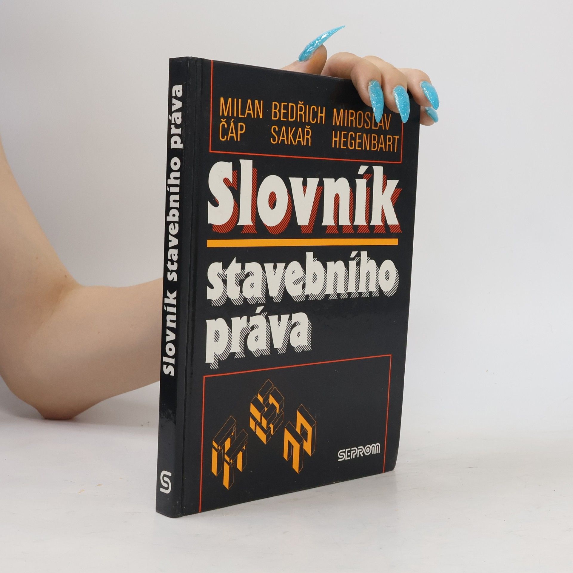 Bedřich Sakař Slovník stavebního práva