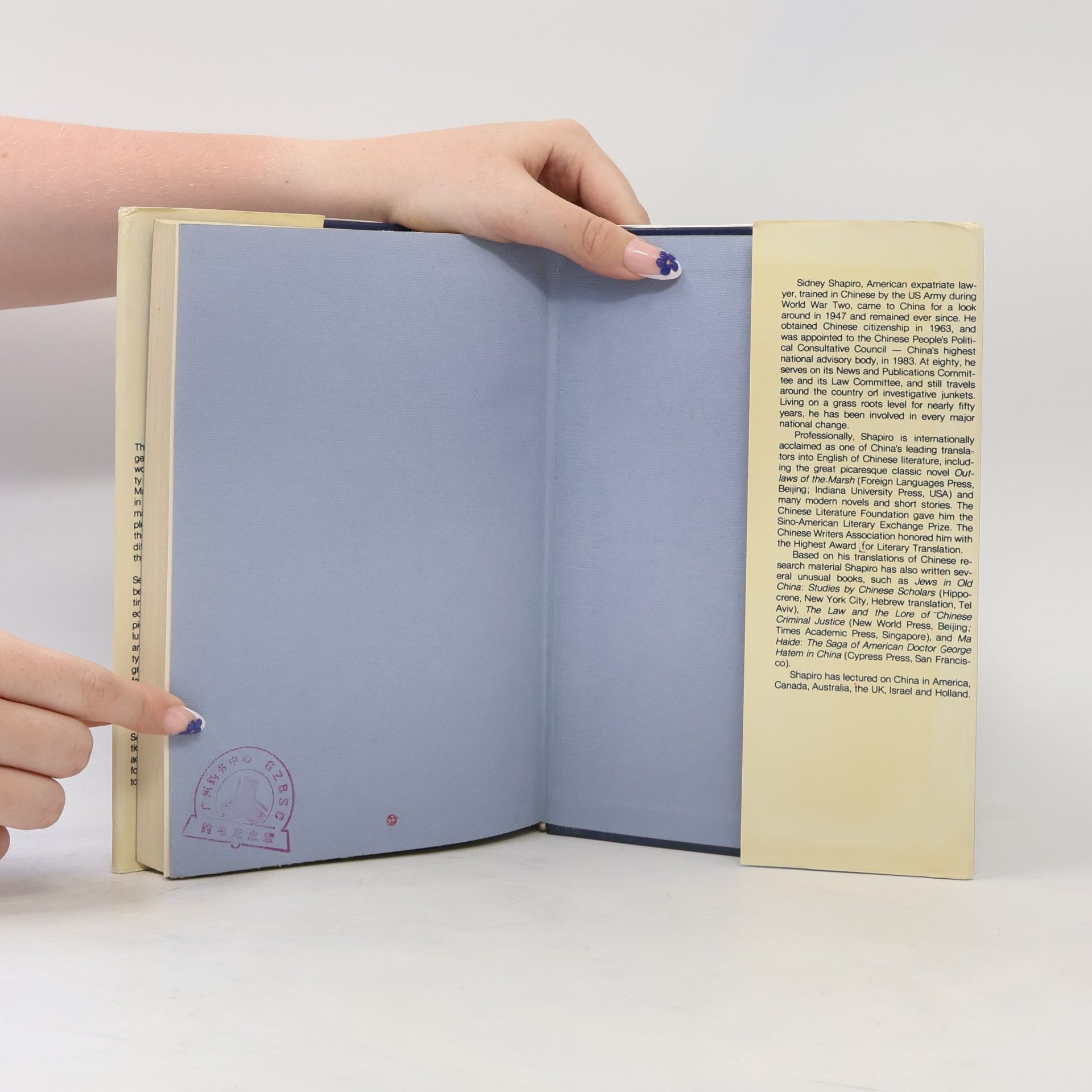 Kolektiv autorů Chinese Literature – 3, 1996