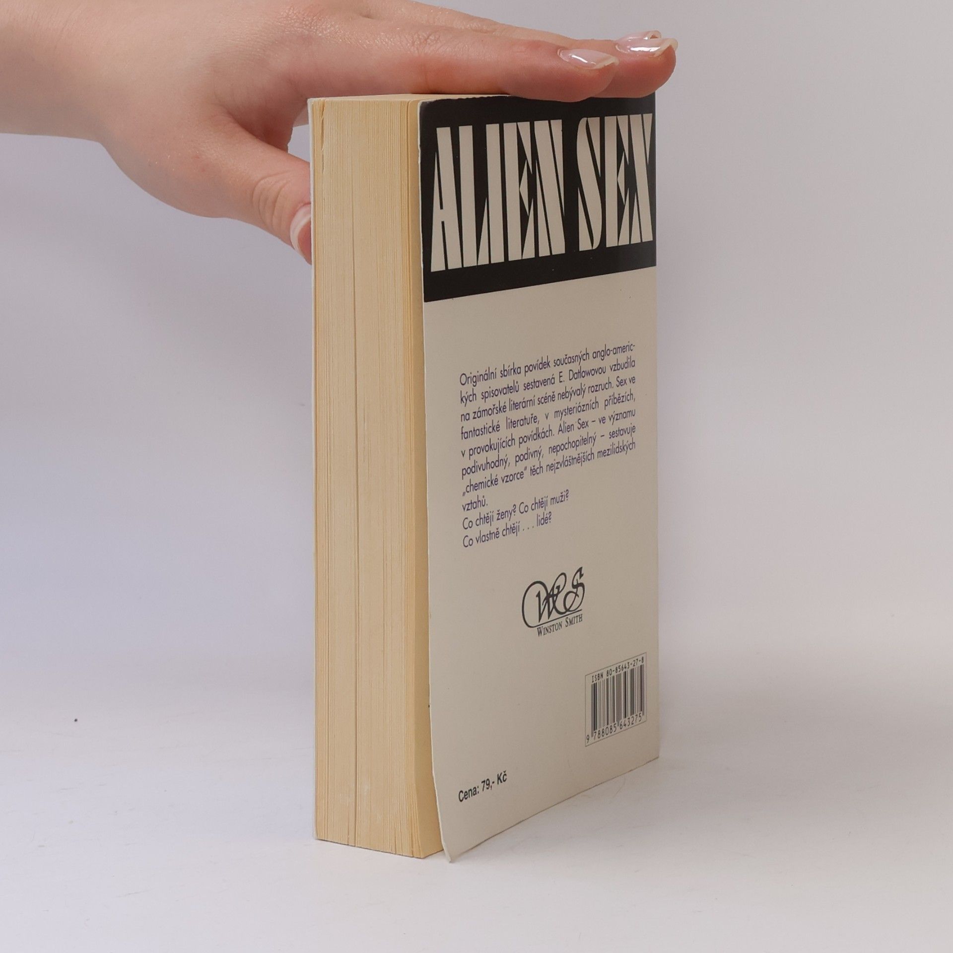 Ellen Datlow Alien sex