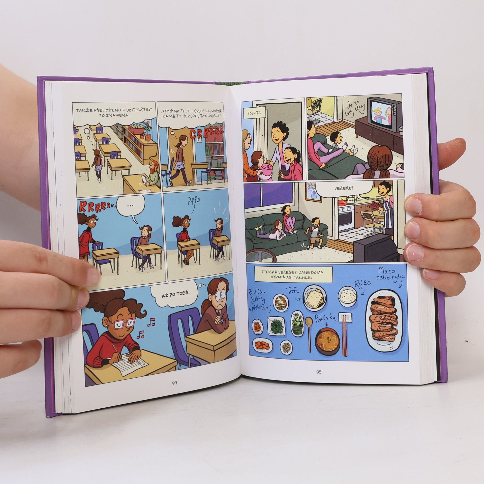 Raina Telgemeier Nervy