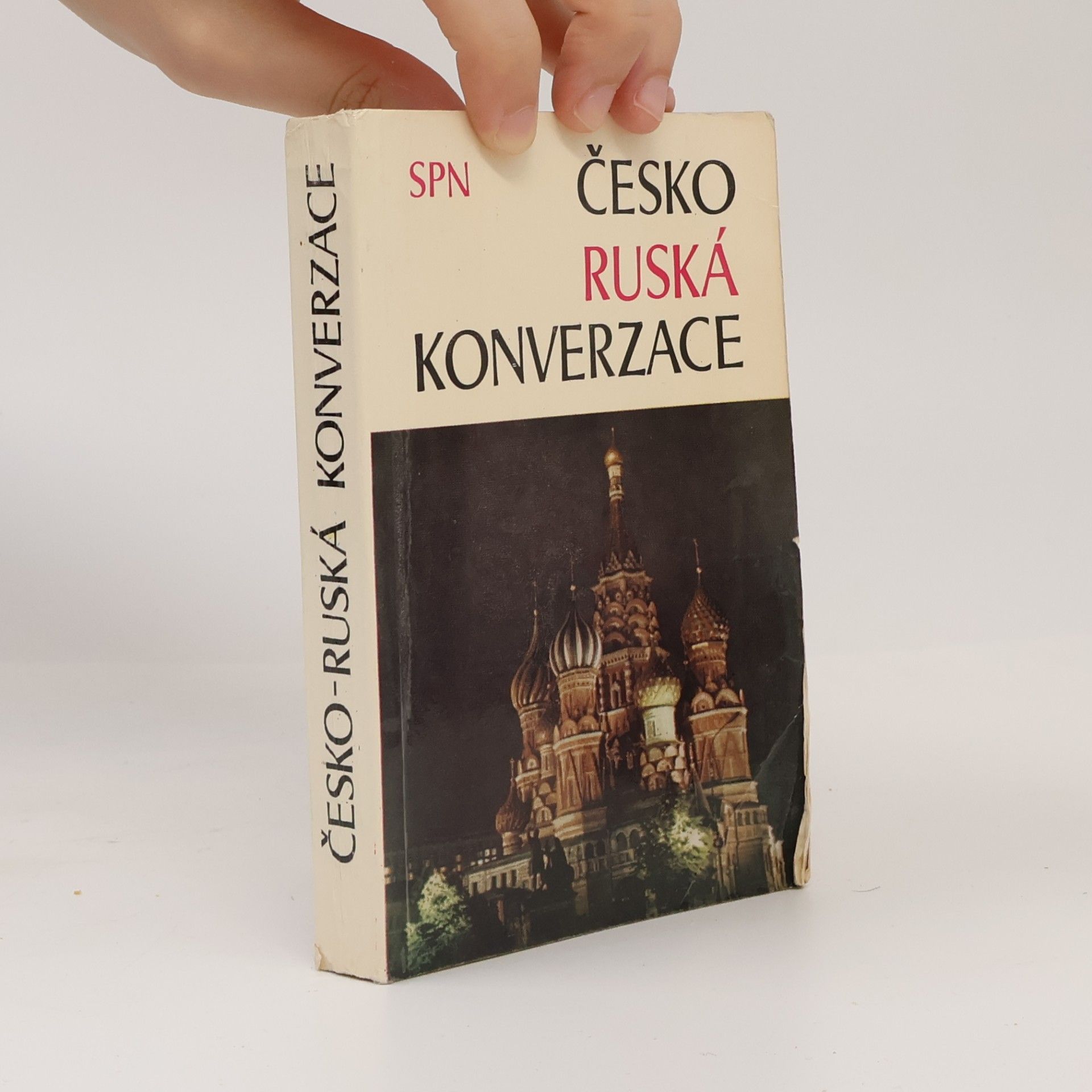 Various authors Česko ruská konverzace