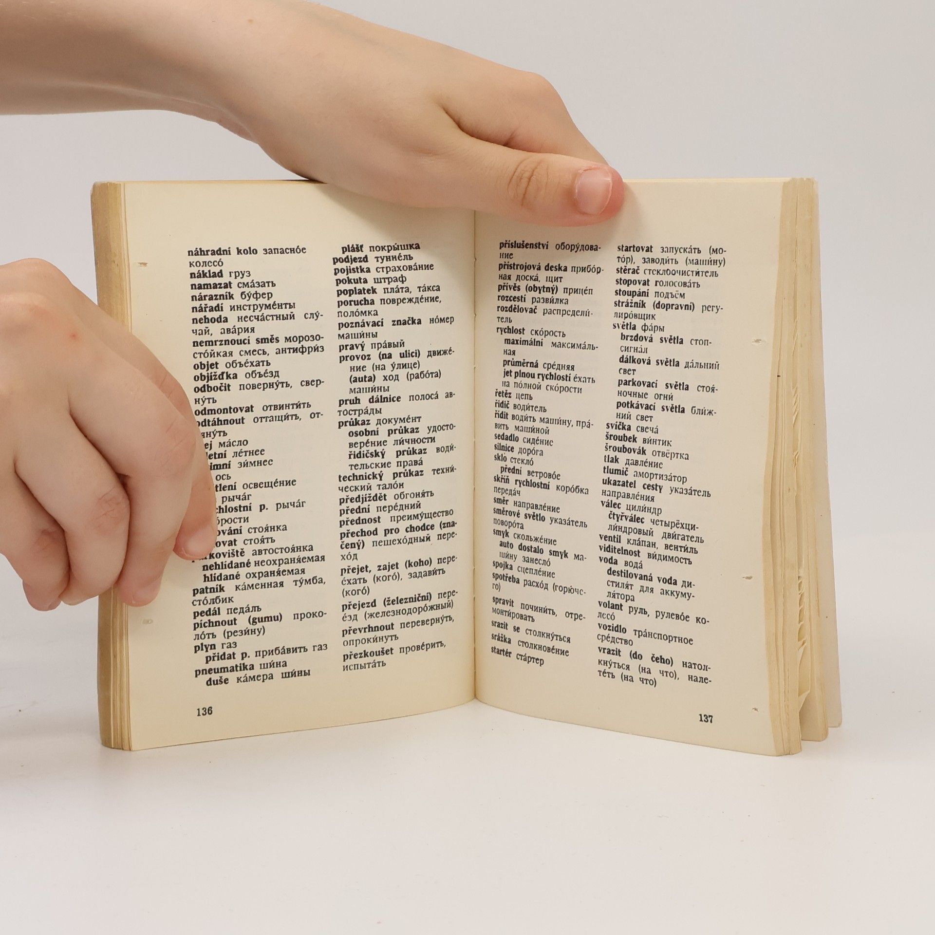Various authors Česko ruská konverzace