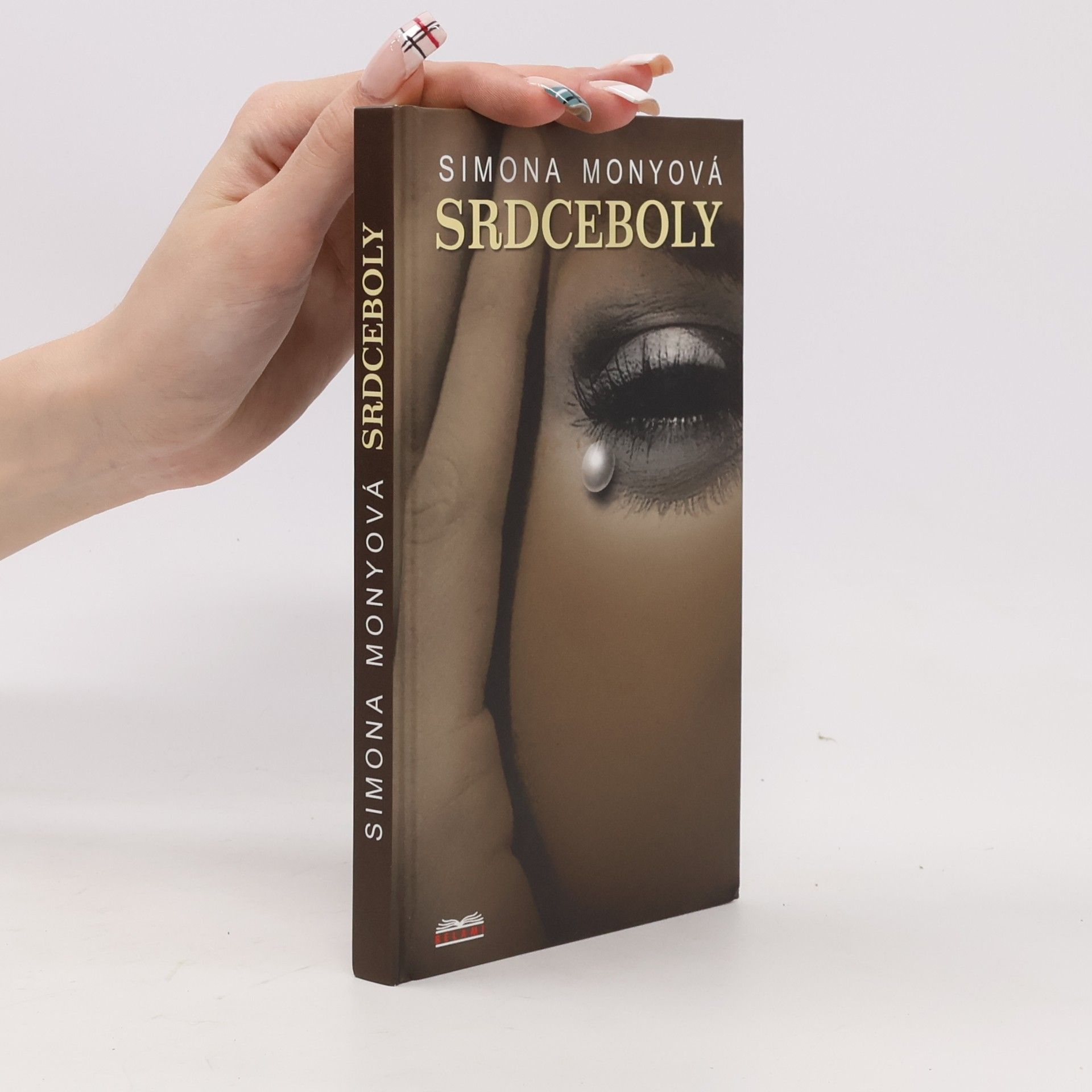 Srdceboly