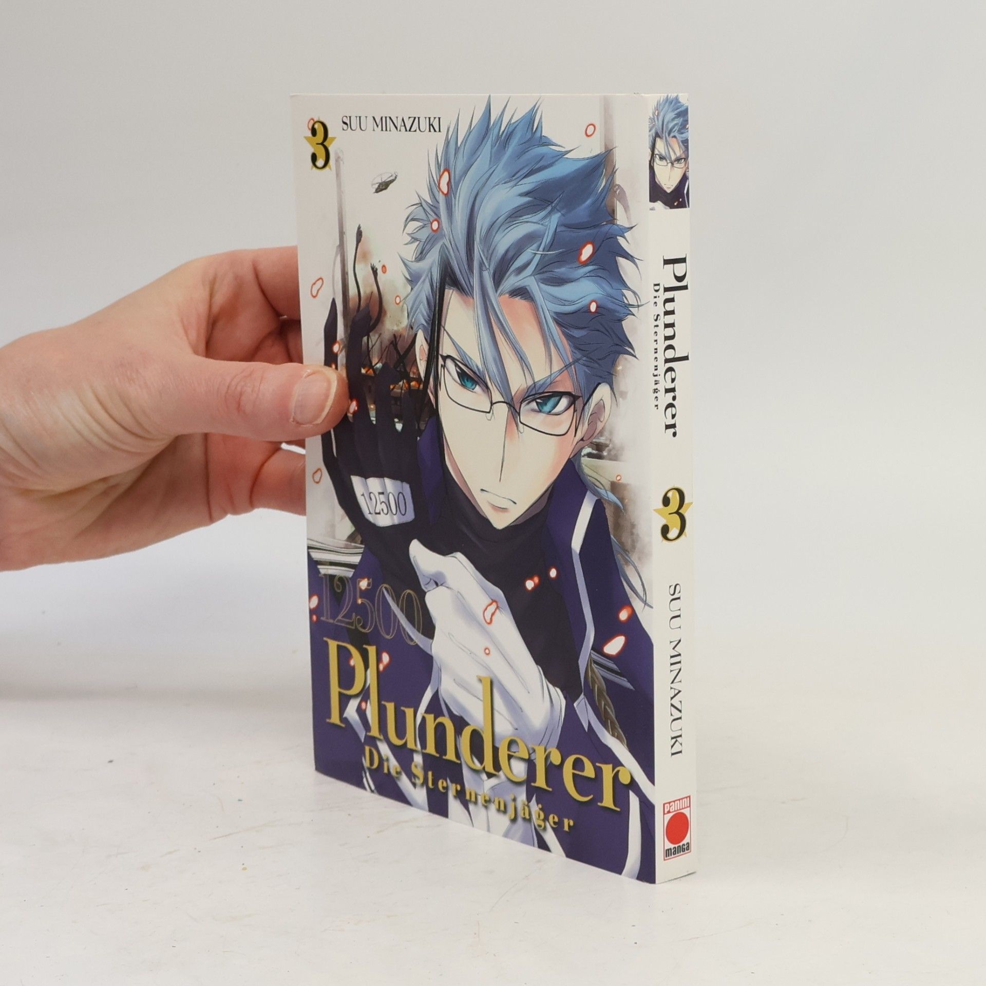 Suu Minazuki Plunderer - Die Sternenjäger 03