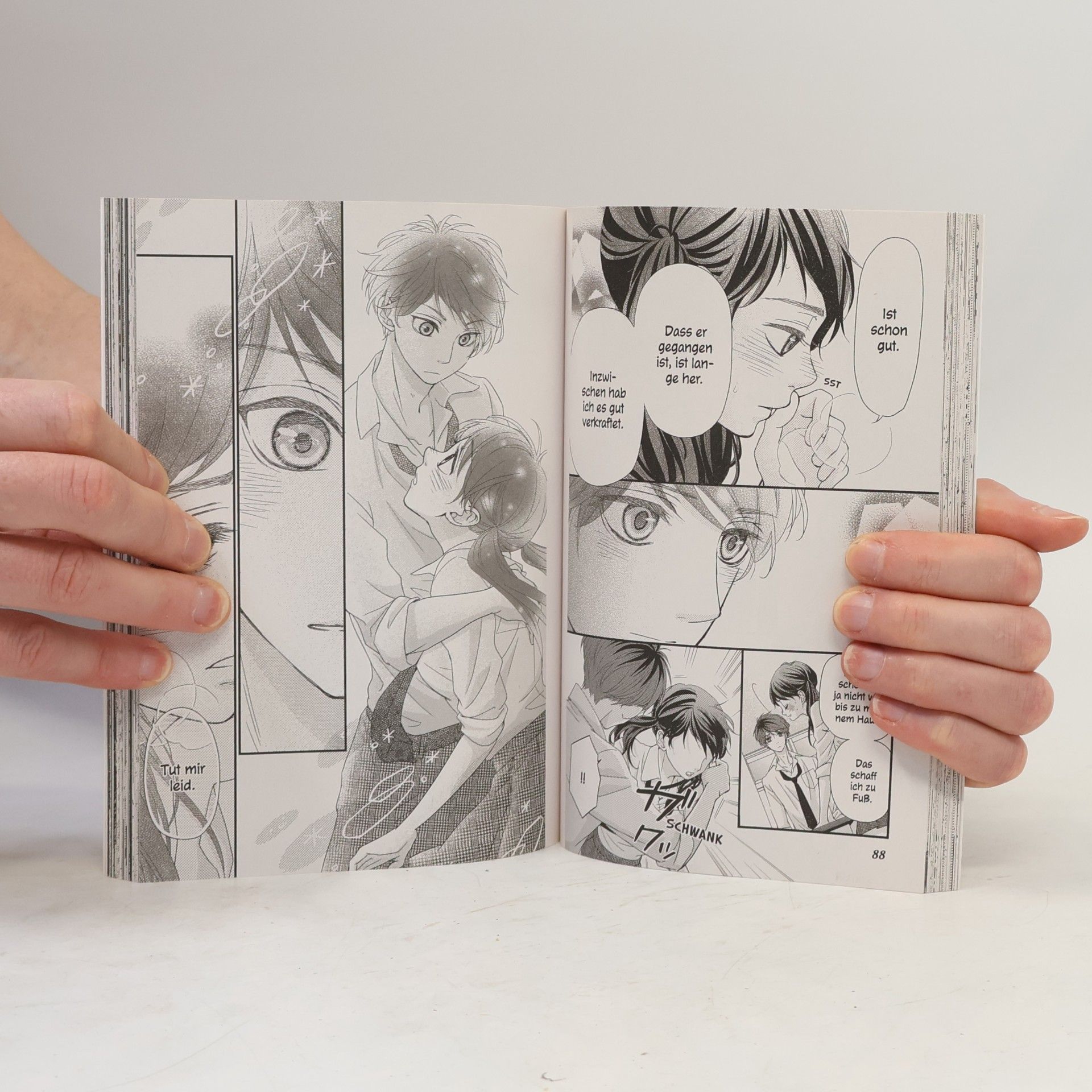 Shizuki Fujisawa Hatsu haru 1