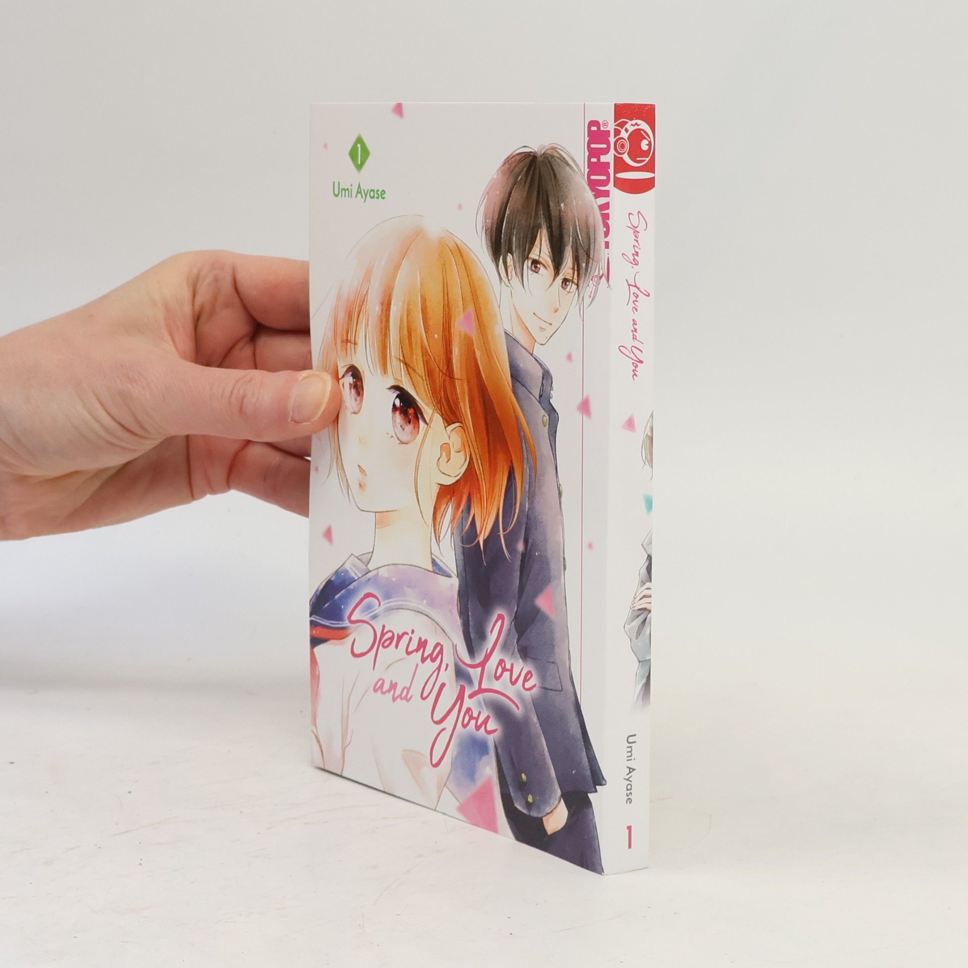 Umi Ayase Spring Love and You 1