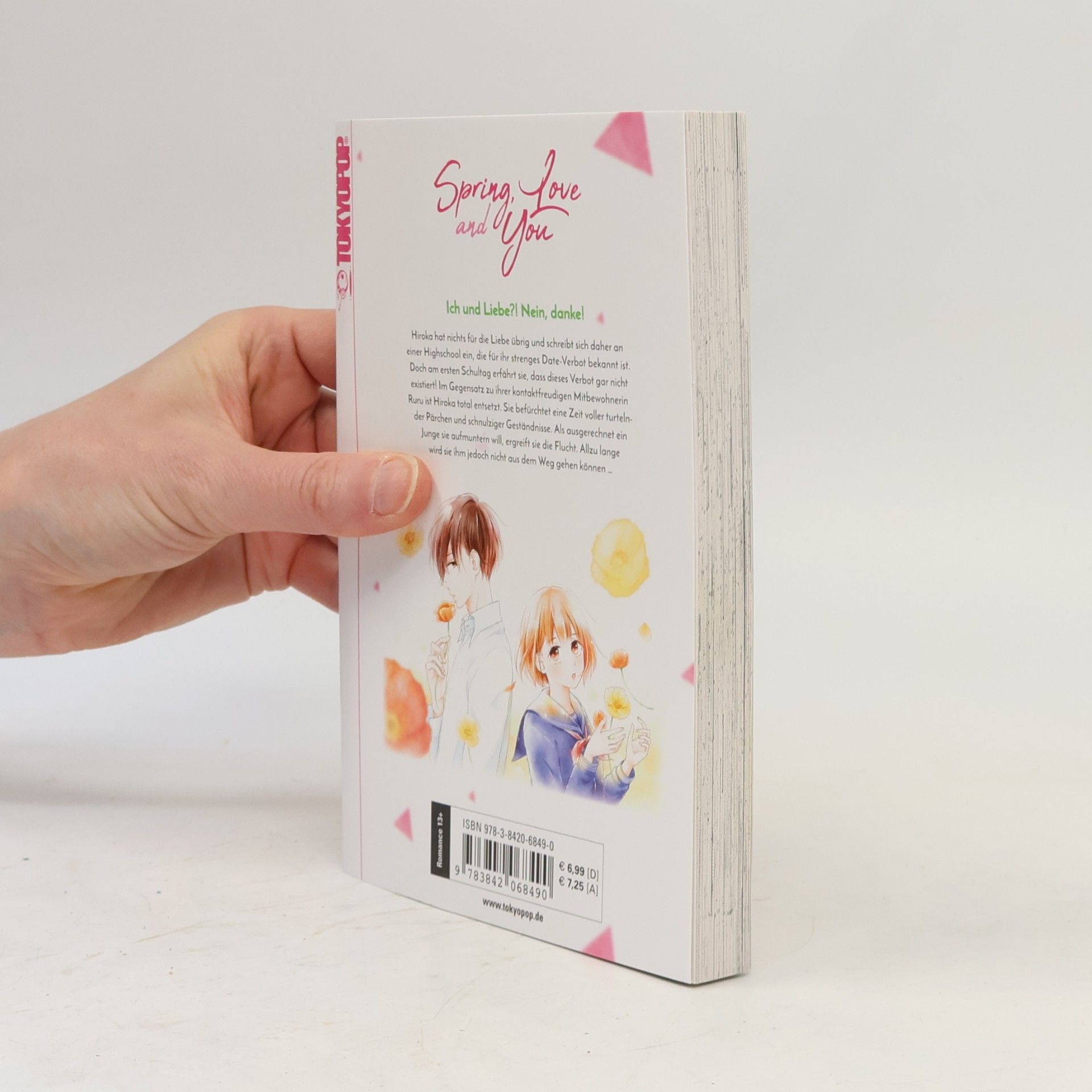 Umi Ayase Spring Love and You 1