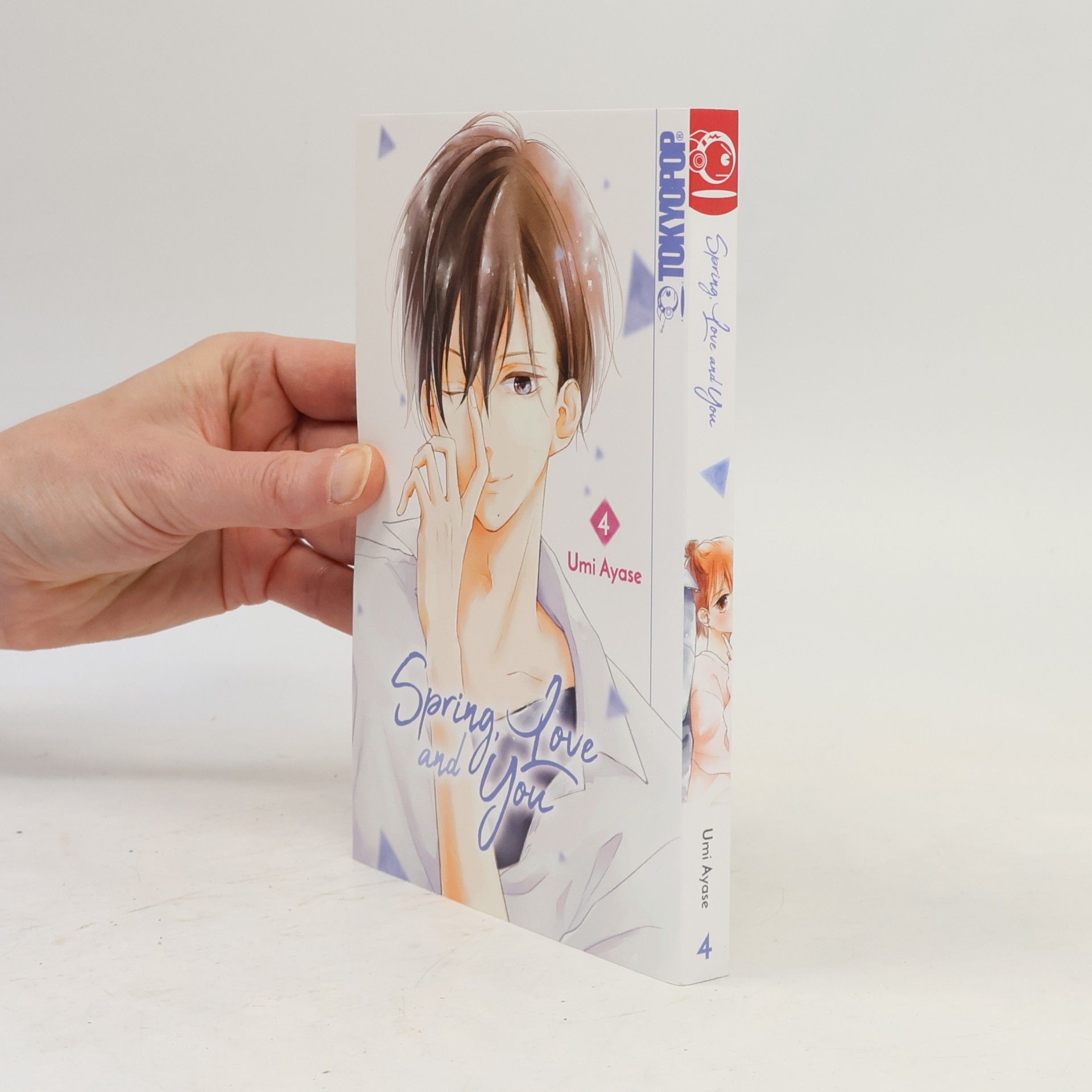 Umi Ayase Spring, Love and You 04