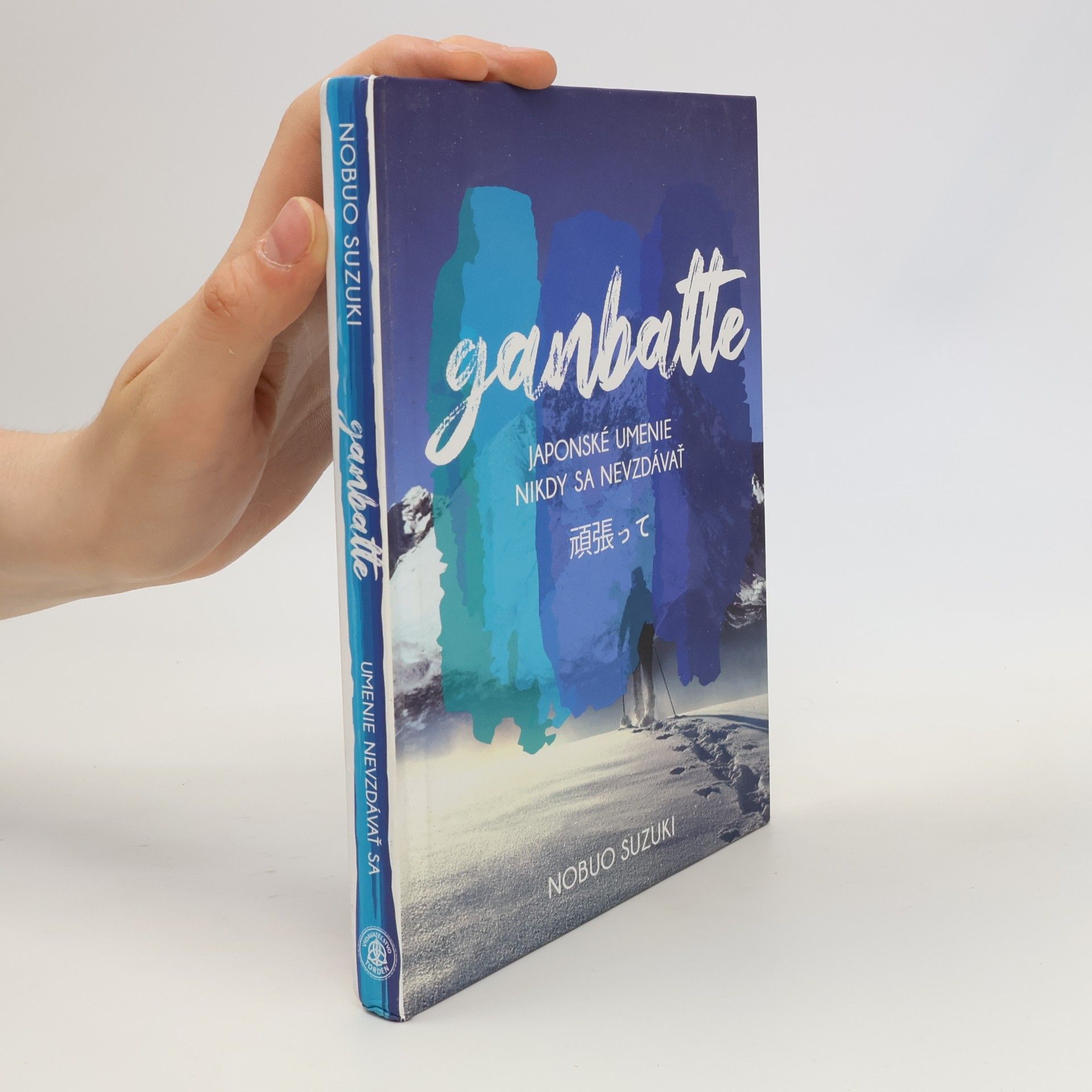 Gambatte. Japonské umenie nikdy se nevzdávať