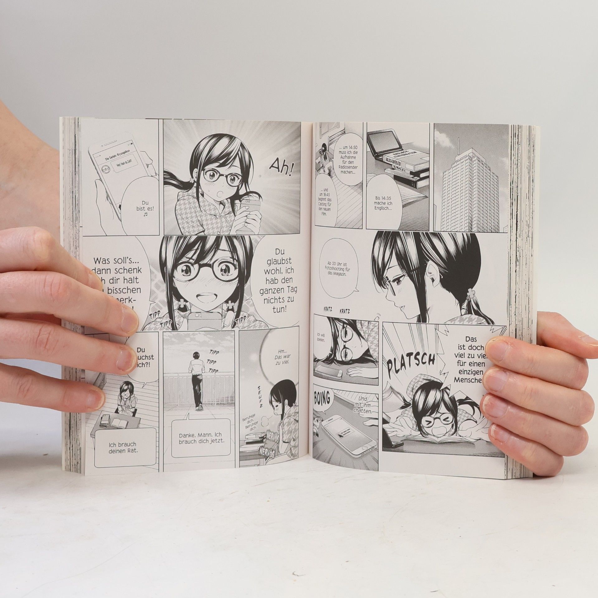 Tsunehiro Date Cross Account 3