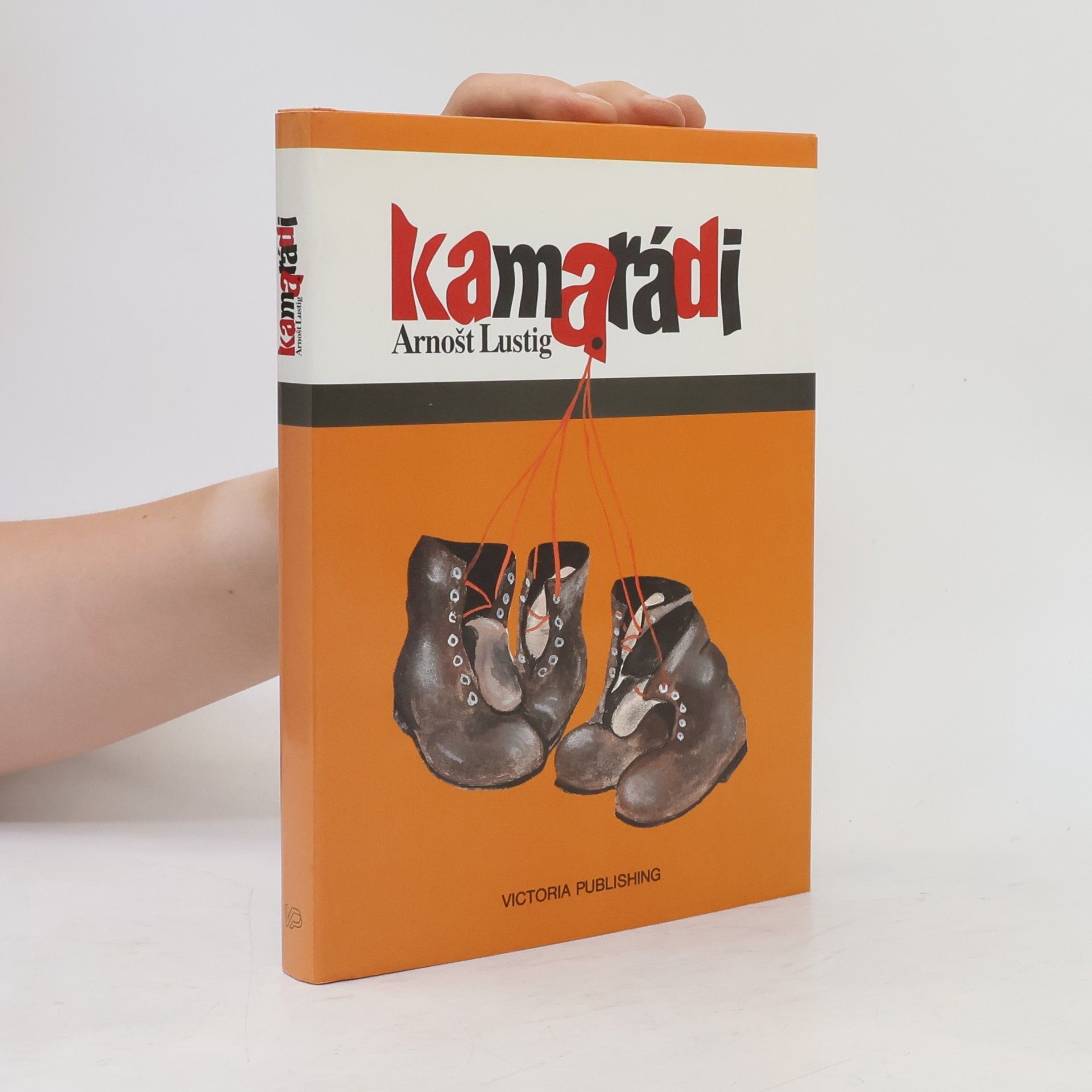 Arnošt Lustig Kamarádi