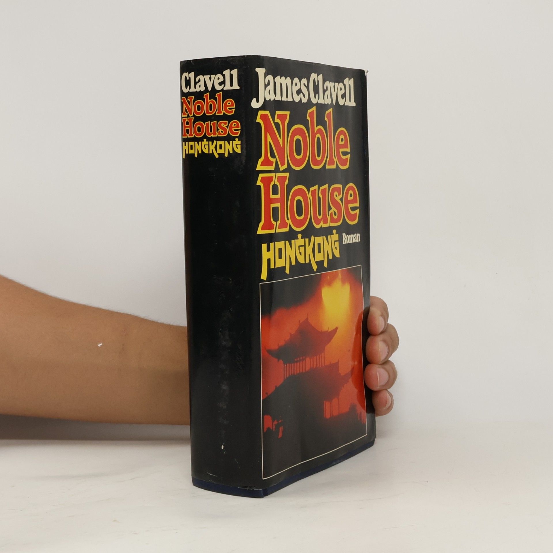James Clavell Noble House Hongkong