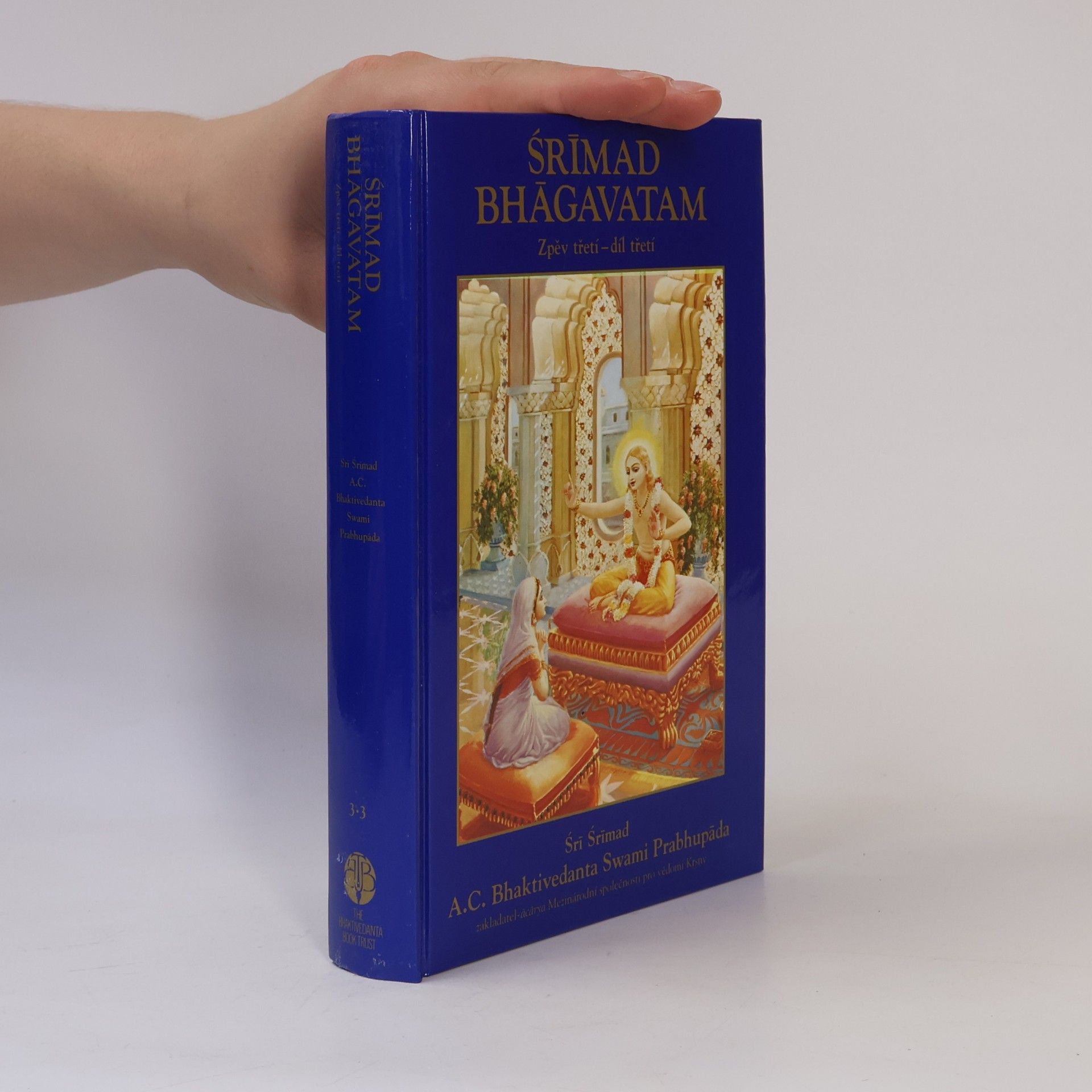 A. C. Bhaktivedanta Swami Prabhupada Śrīmad Bhāgavatam