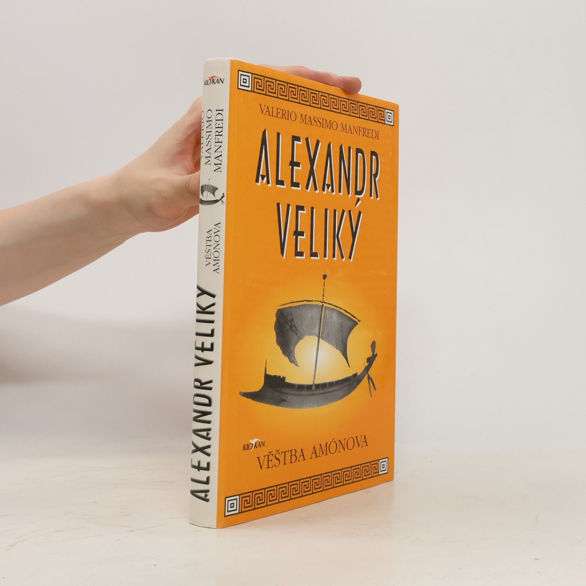 Alexandr Veliký. Věštba Amónova