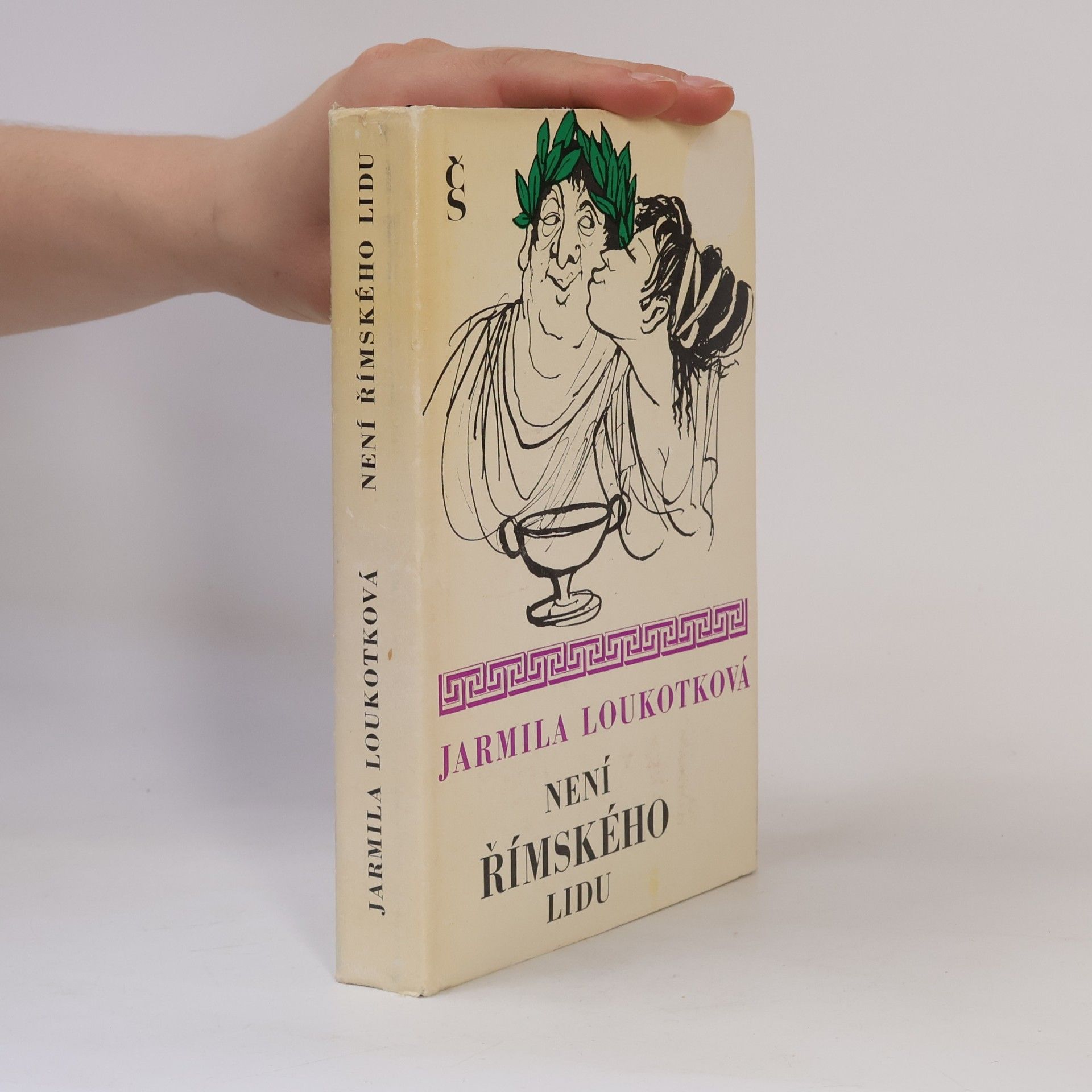 Jarmila Loukotková Není římského lidu