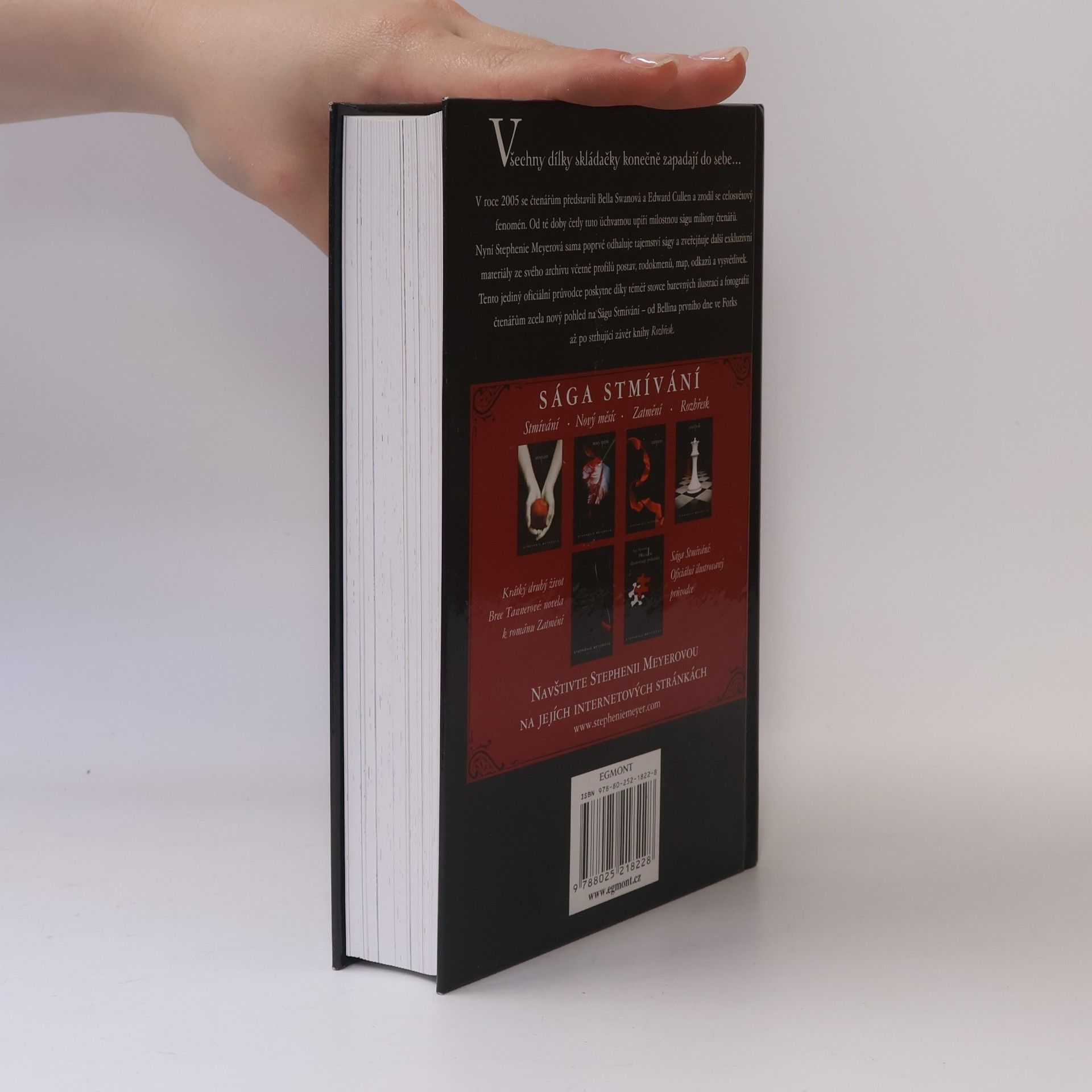 Stephenie Meyer Sága Stmívání: Oficiální ilustrovaný průvodce