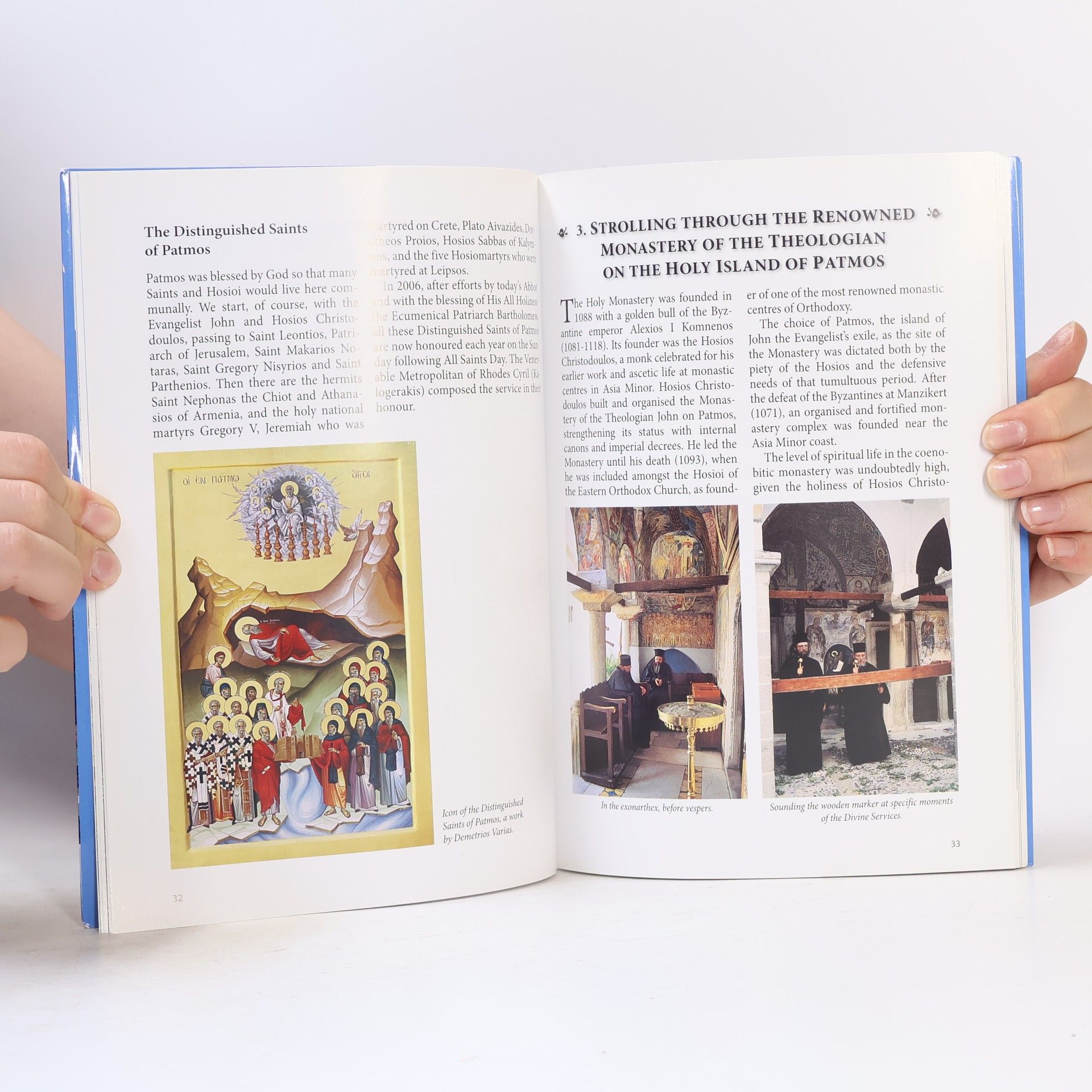 Antipas Nikitaras Guide to the Holy Monastery of Saint John the Theologian Patmos