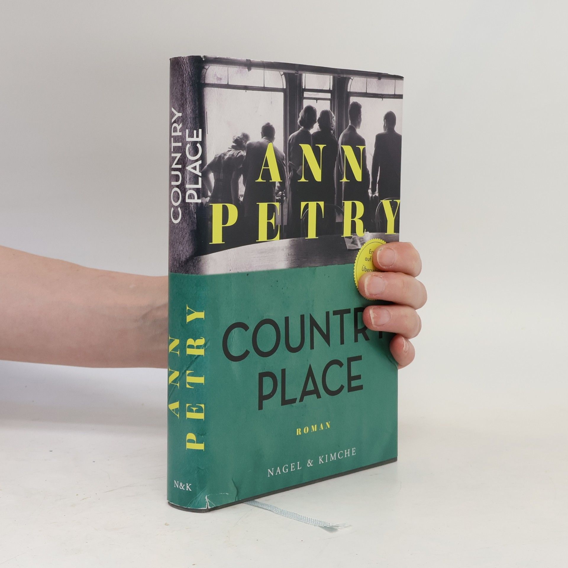 Ann Petry Country Place