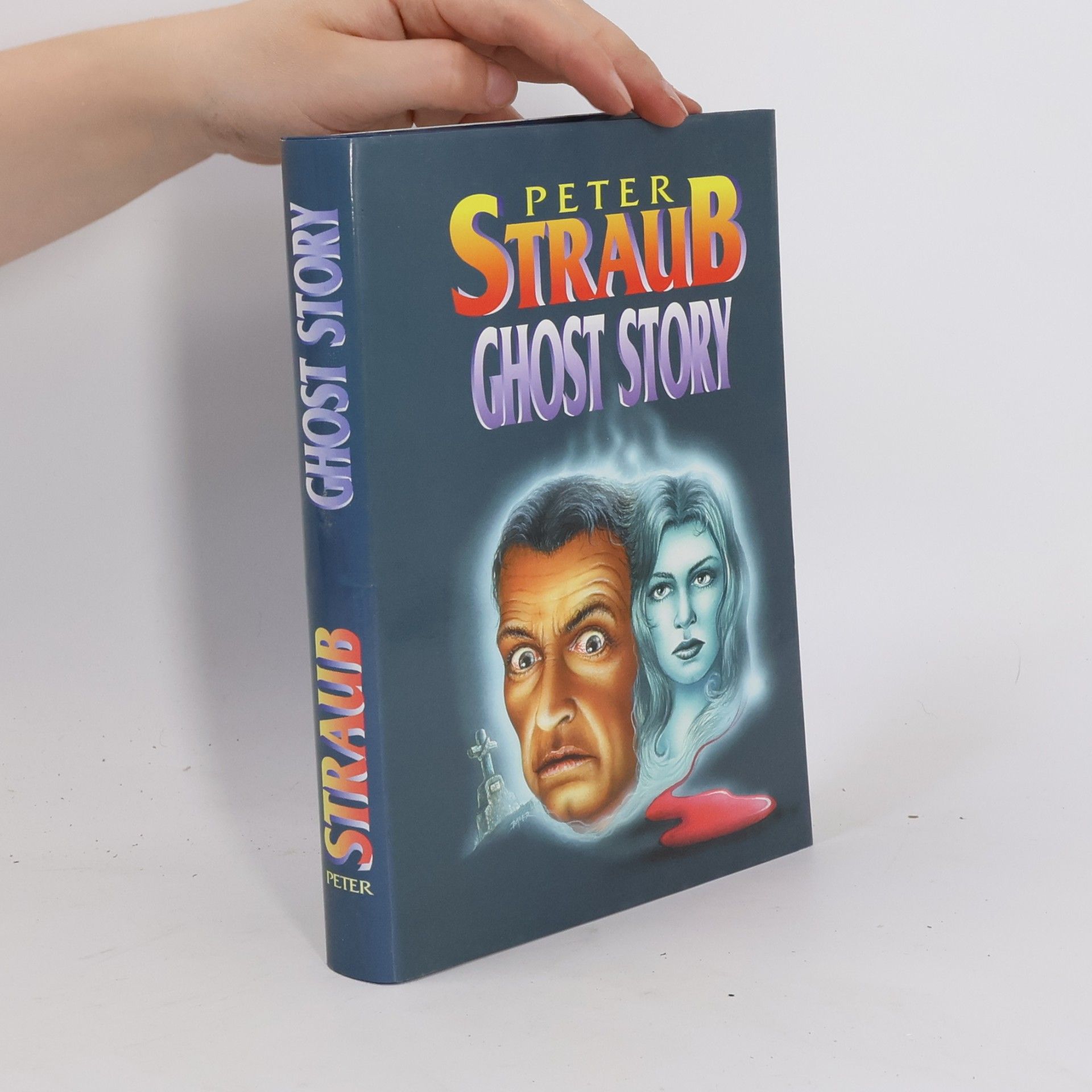 Peter Straub Ghost story