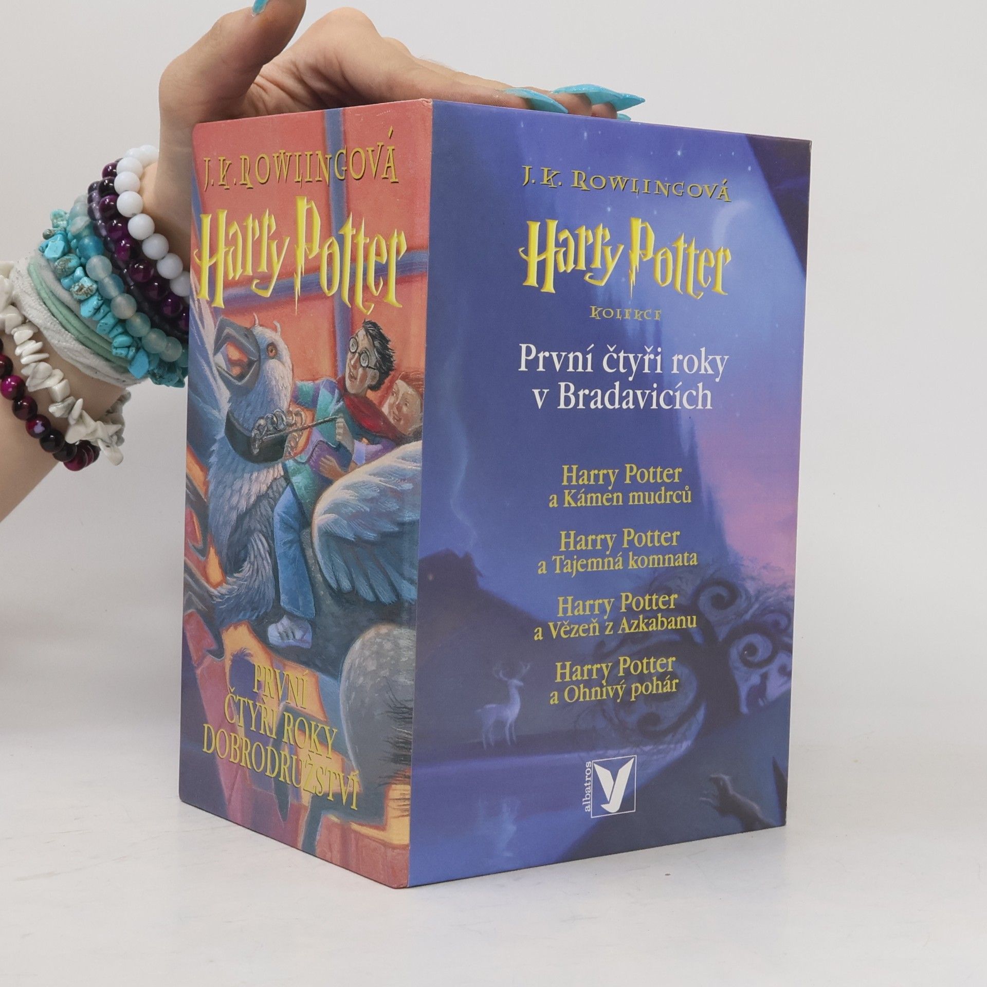 J. K. Rowling Harry Potter 1-4