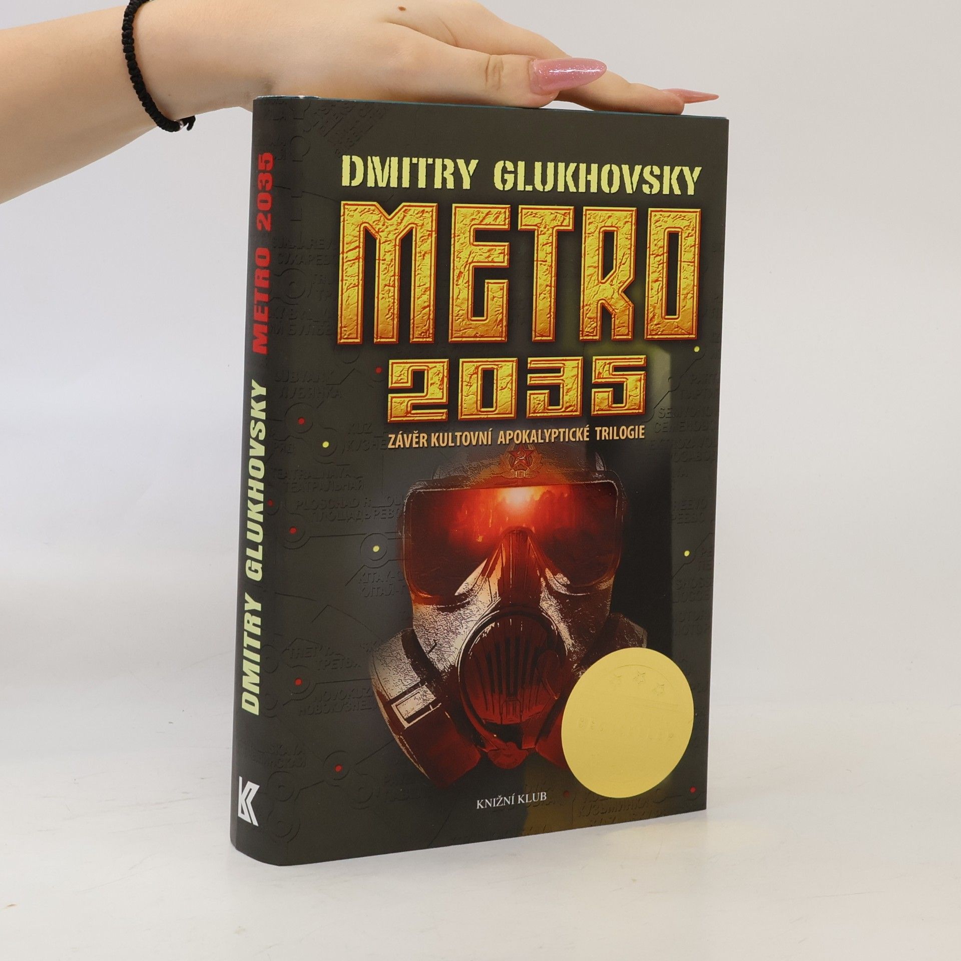 Dmitry Glukhovsky Metro 2035