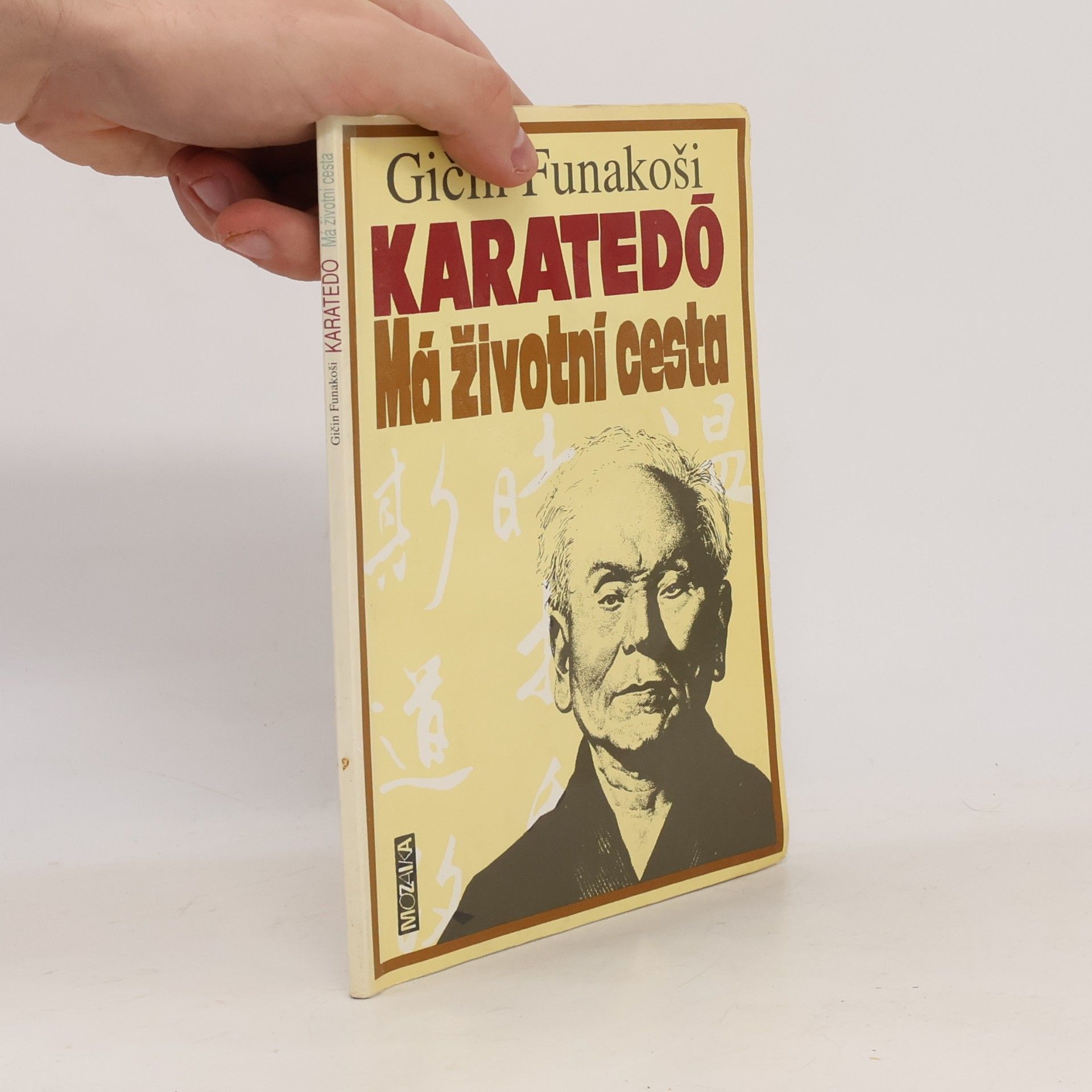 Gichin Funakoshi Karatedó : Má životní cesta
