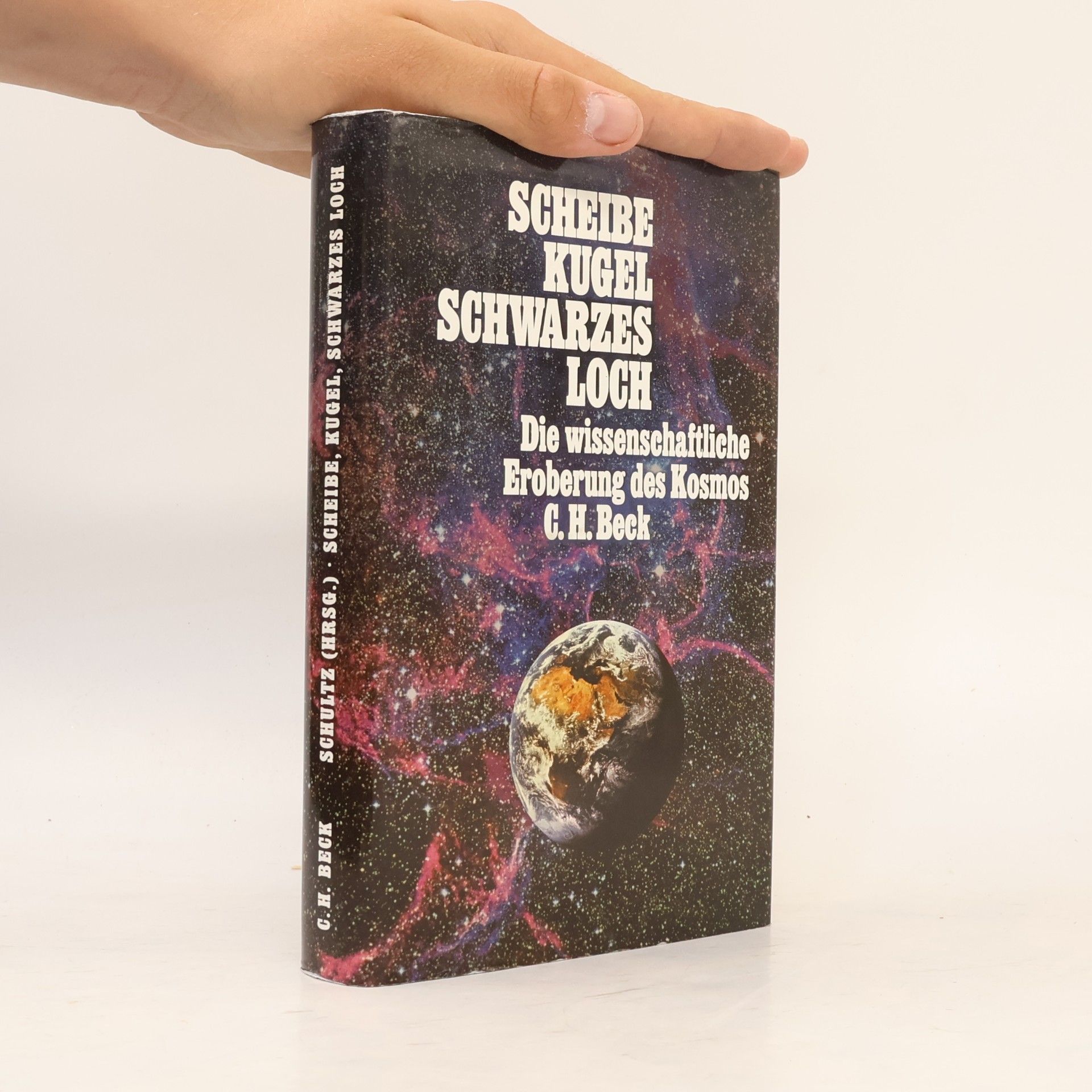 Uwe Schultz Scheibe, Kugel, schwarzes Loch