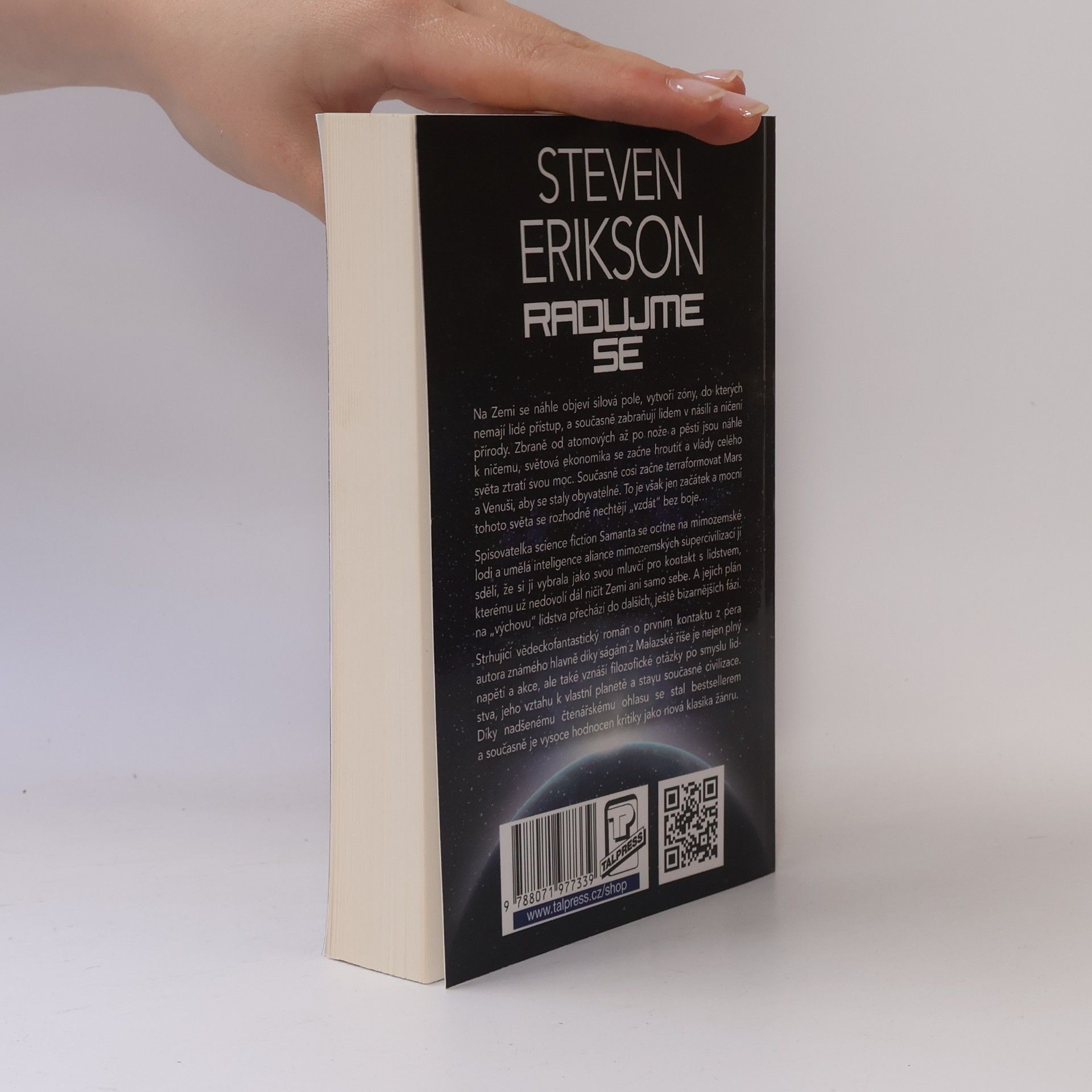 Steven Erikson Radujme se