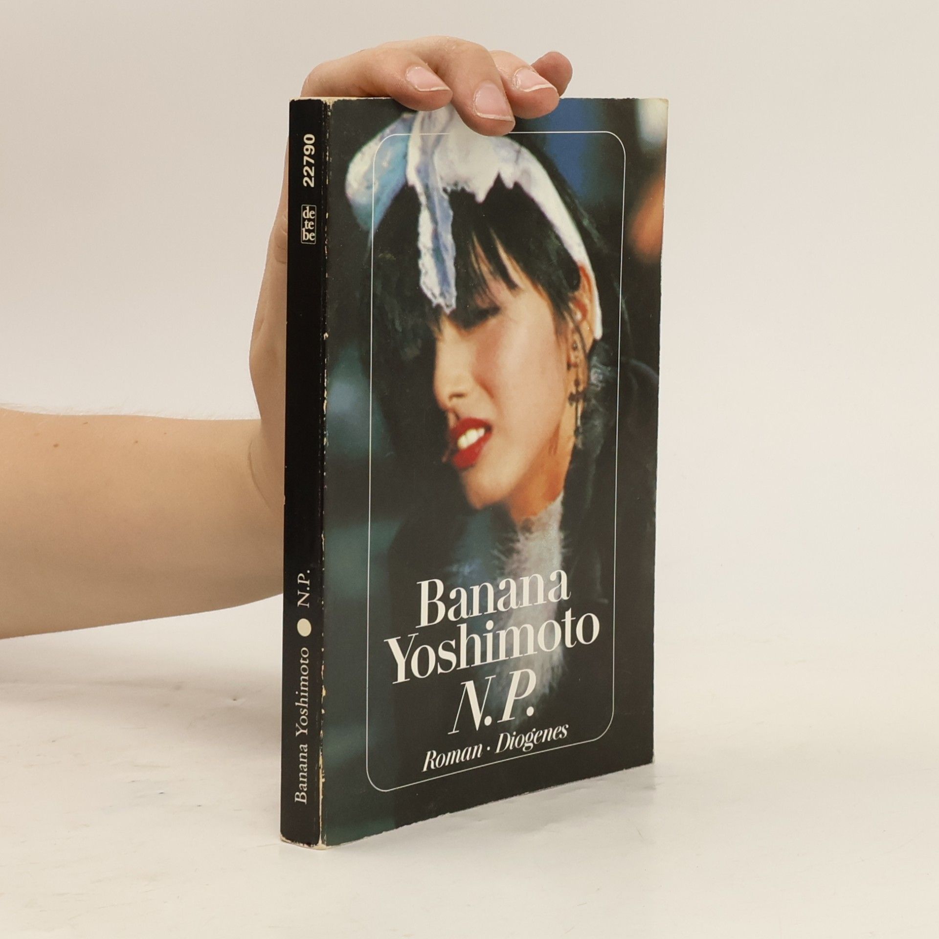 Banana Yoshimoto N.P.