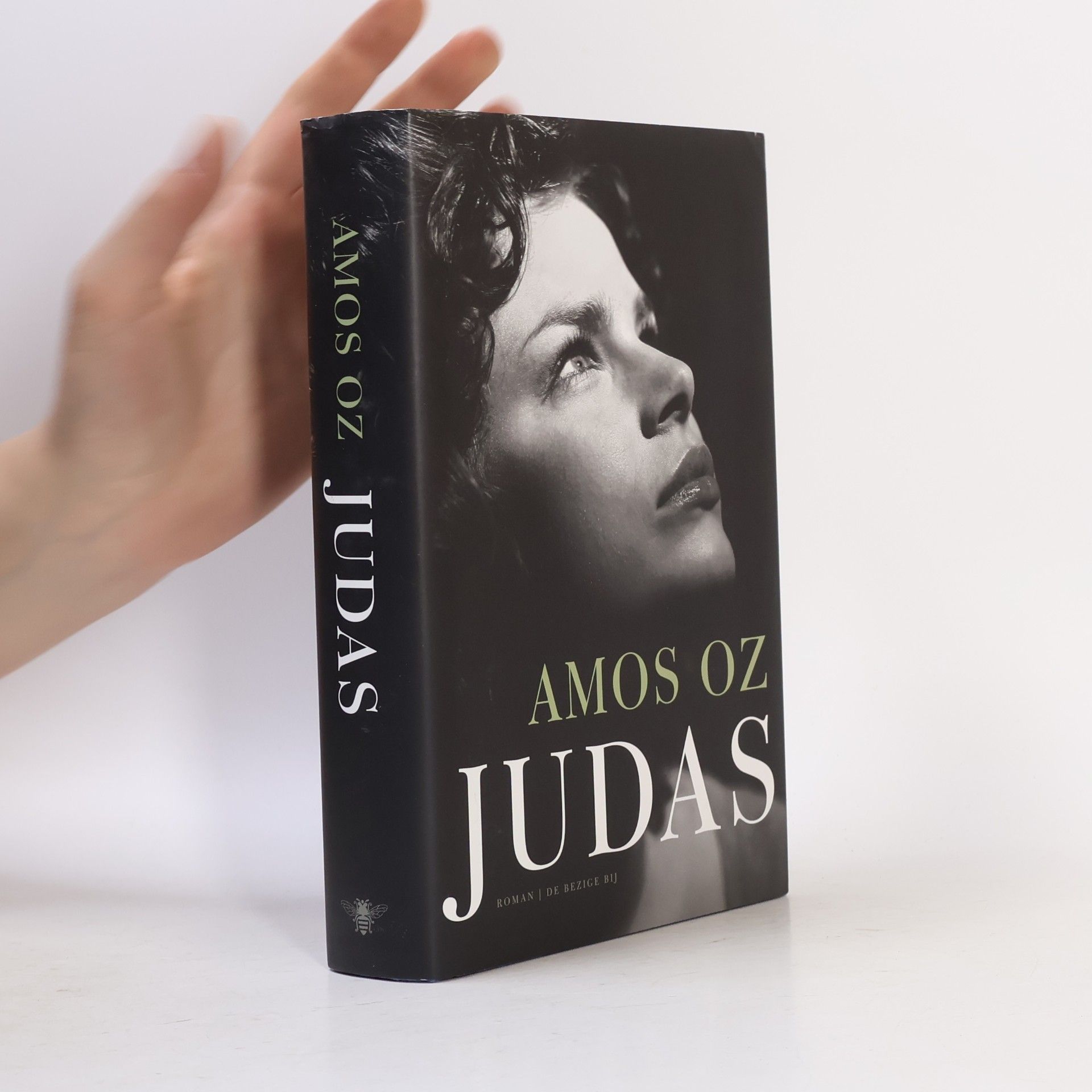 Amos Oz Judas