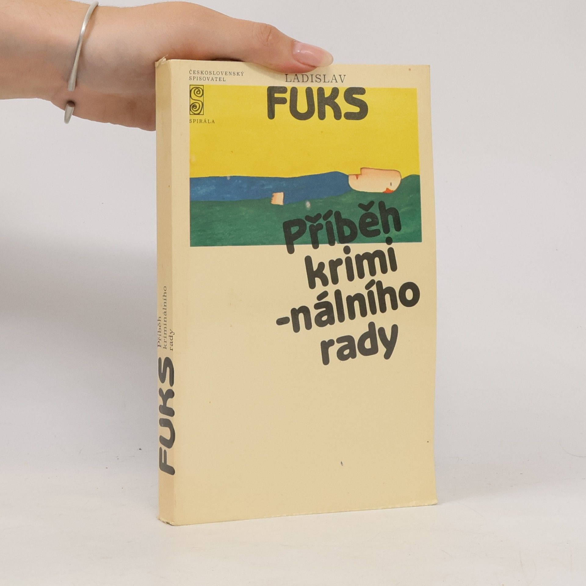 Ladislav Fuks Příběh kriminálního rady