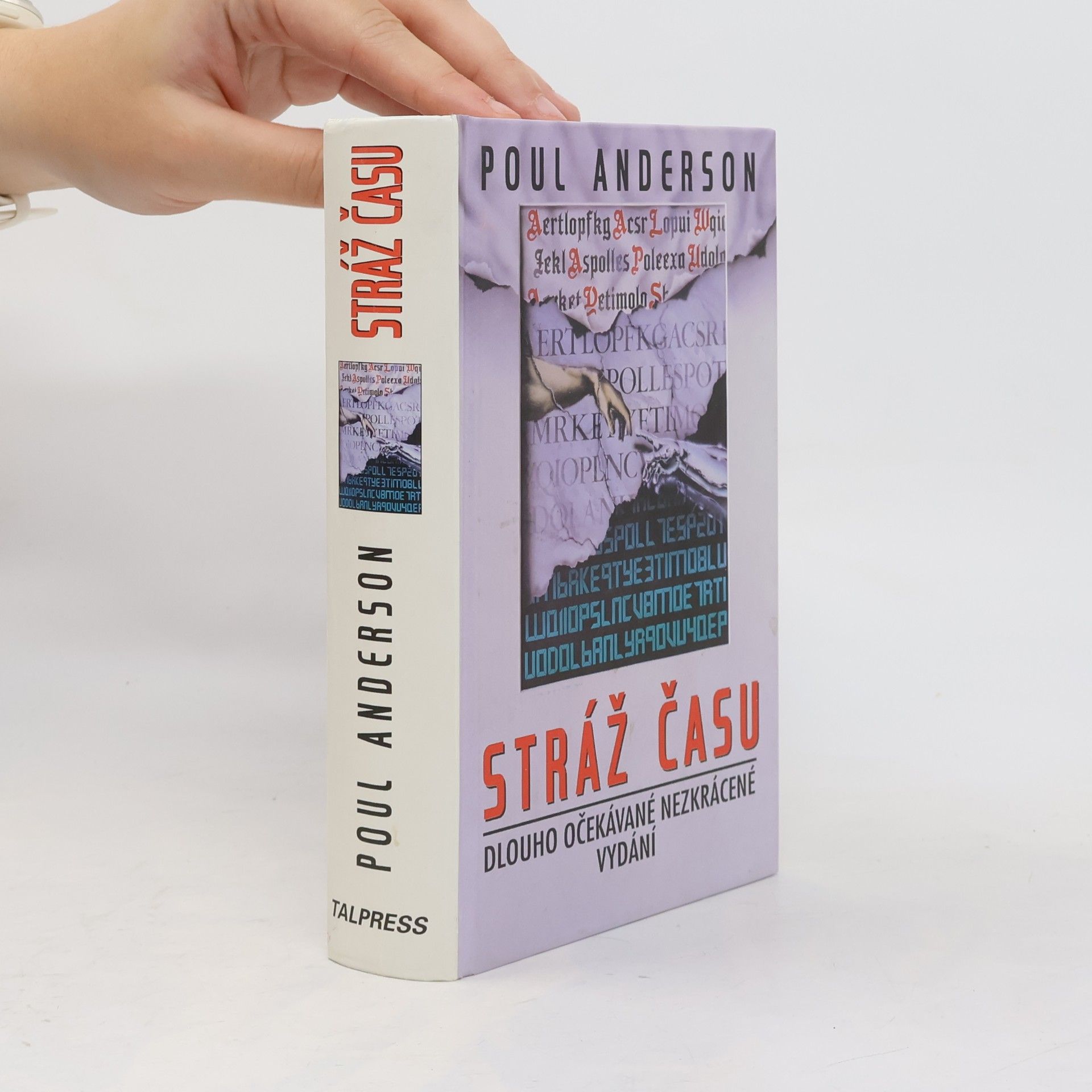 Poul Anderson Stráž času