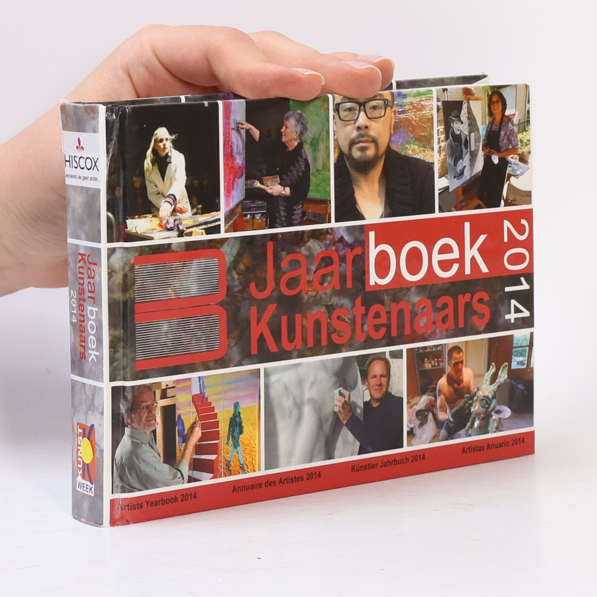 Various authors Jaarboek Kunstenaars 2014