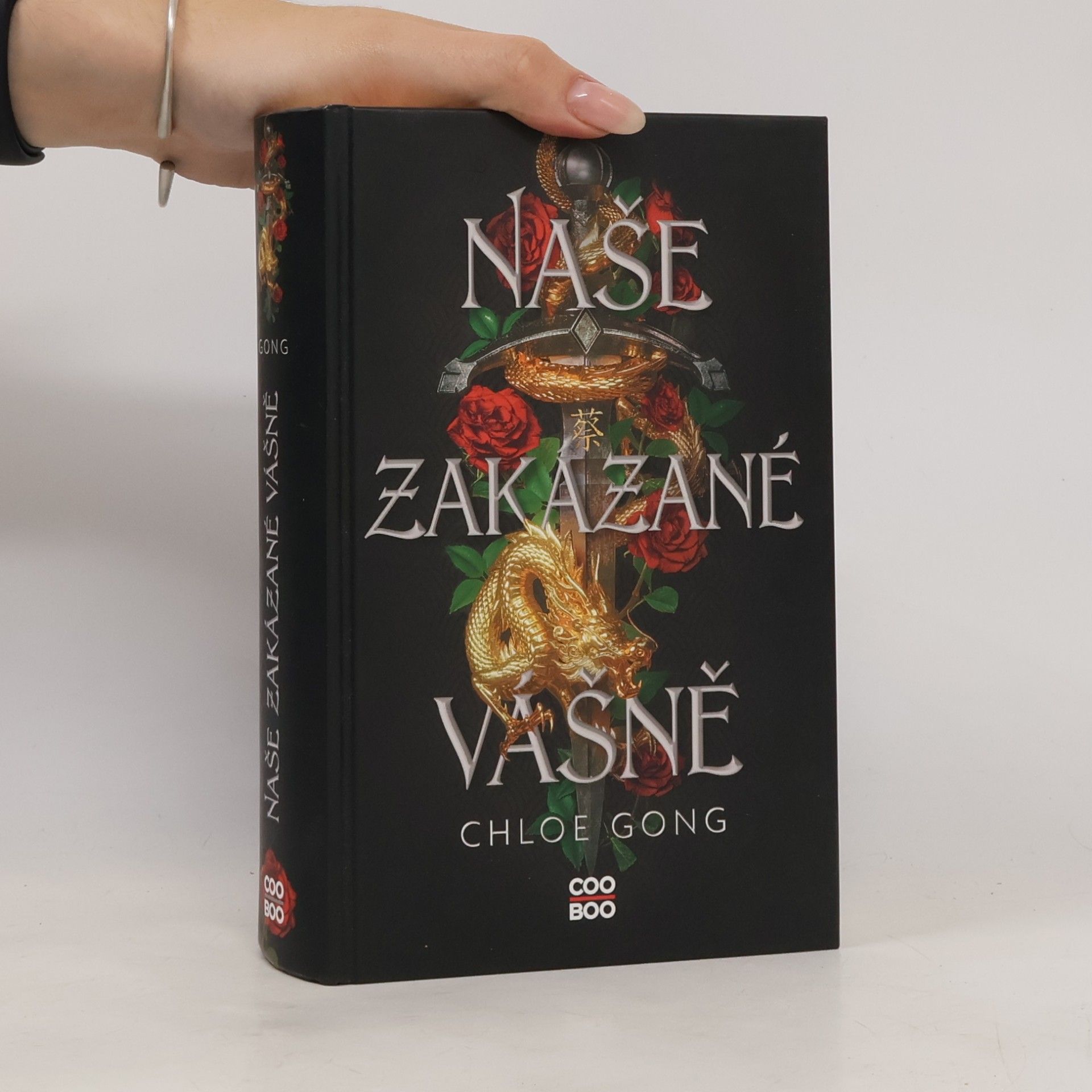 Chloe Gong Naše zakázané vášně