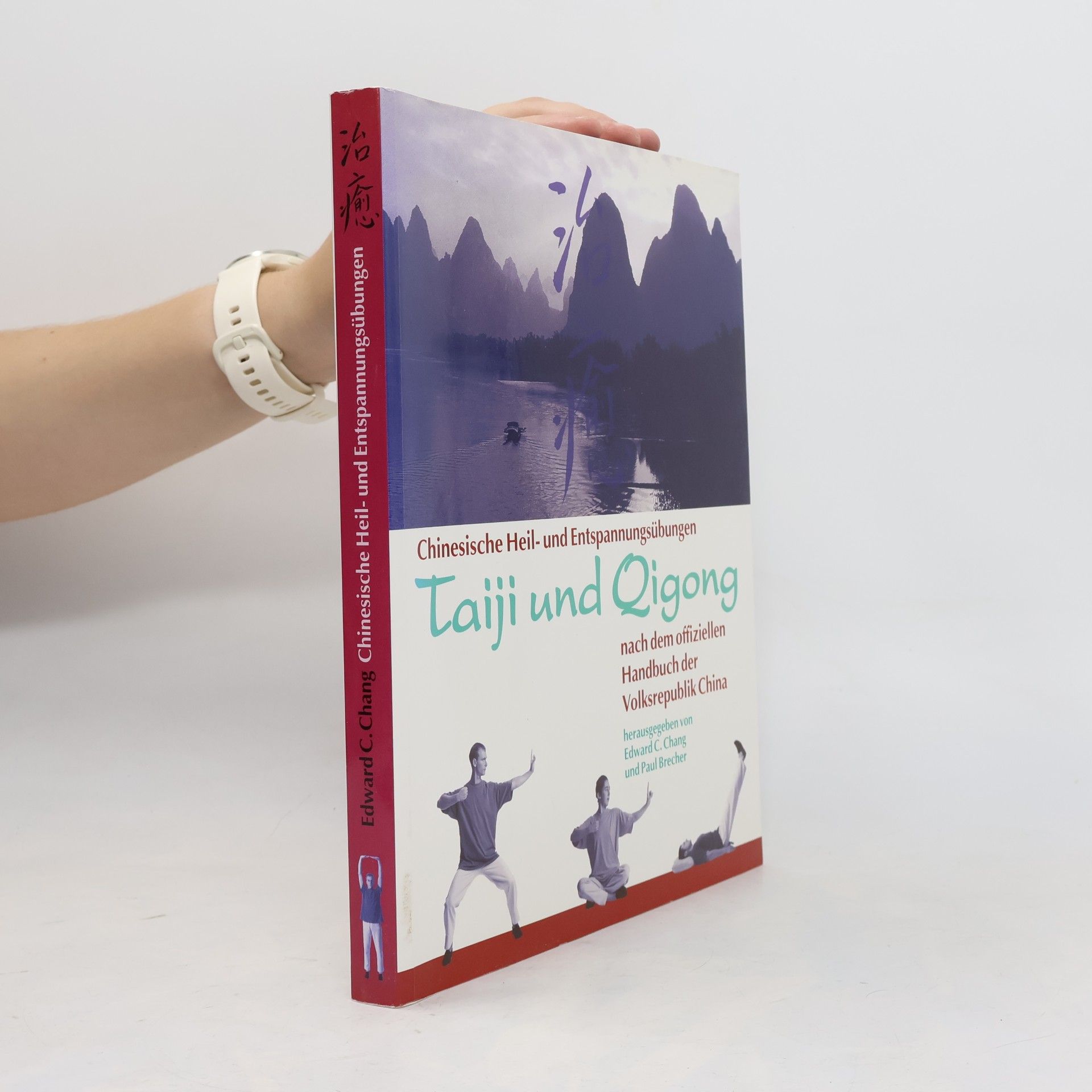 Edward C. Chang Taiji und Qigong