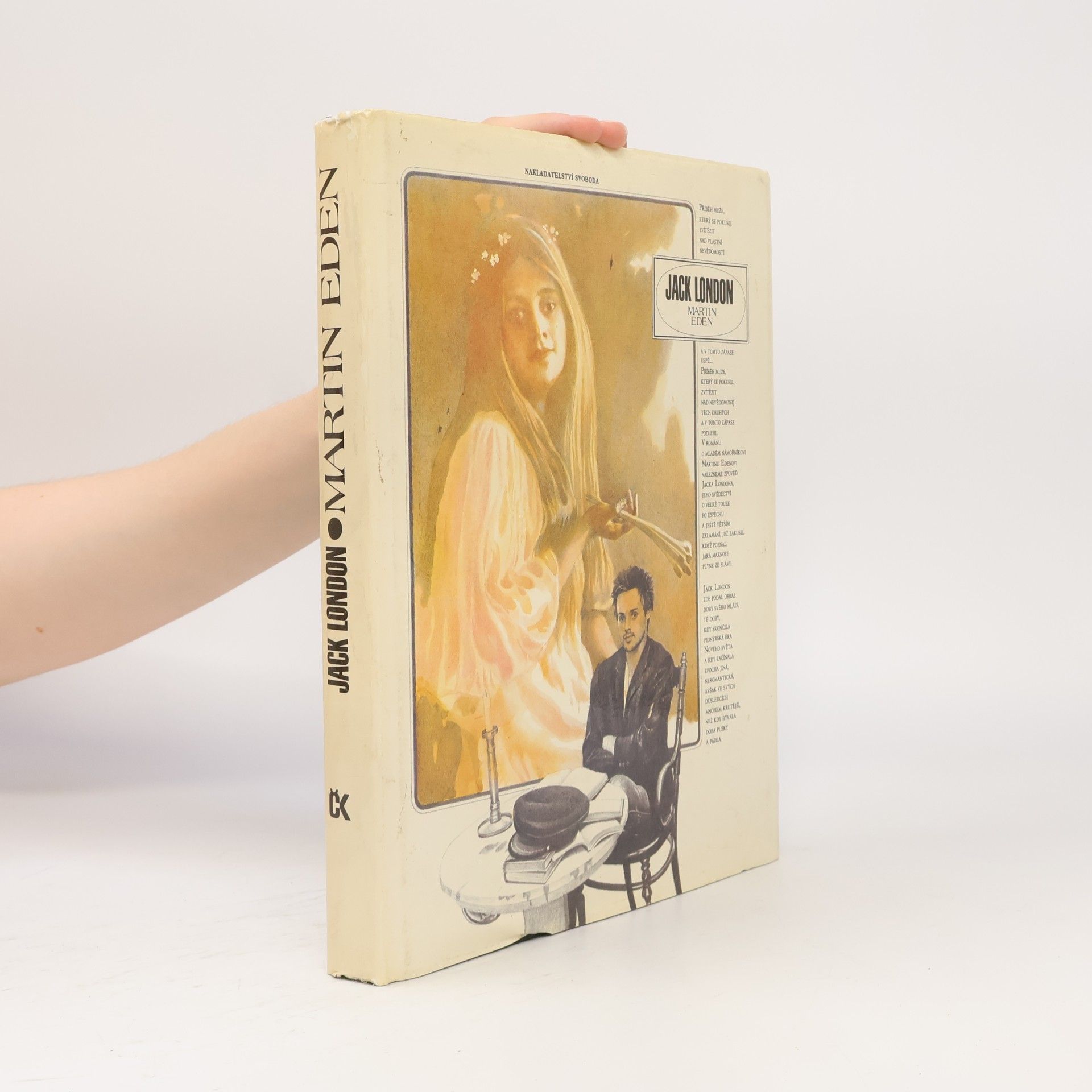 Jack London Martin Eden