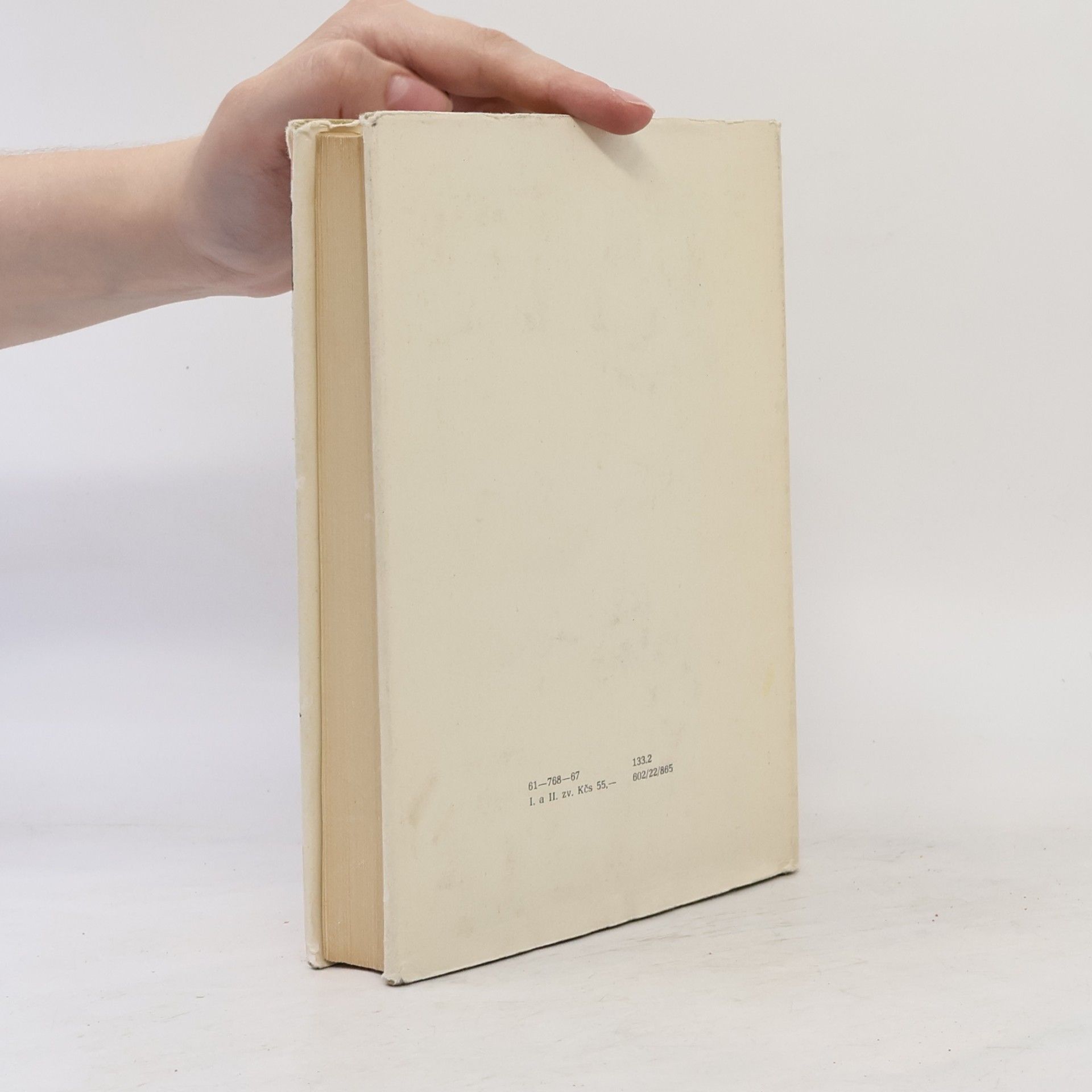 Charles Dickens David Copperfield 2