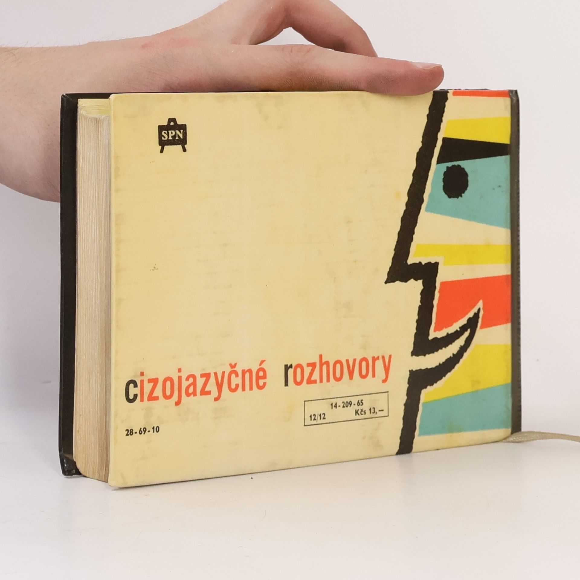 Štěpán Zapletal Cizojazyčné rozhovory