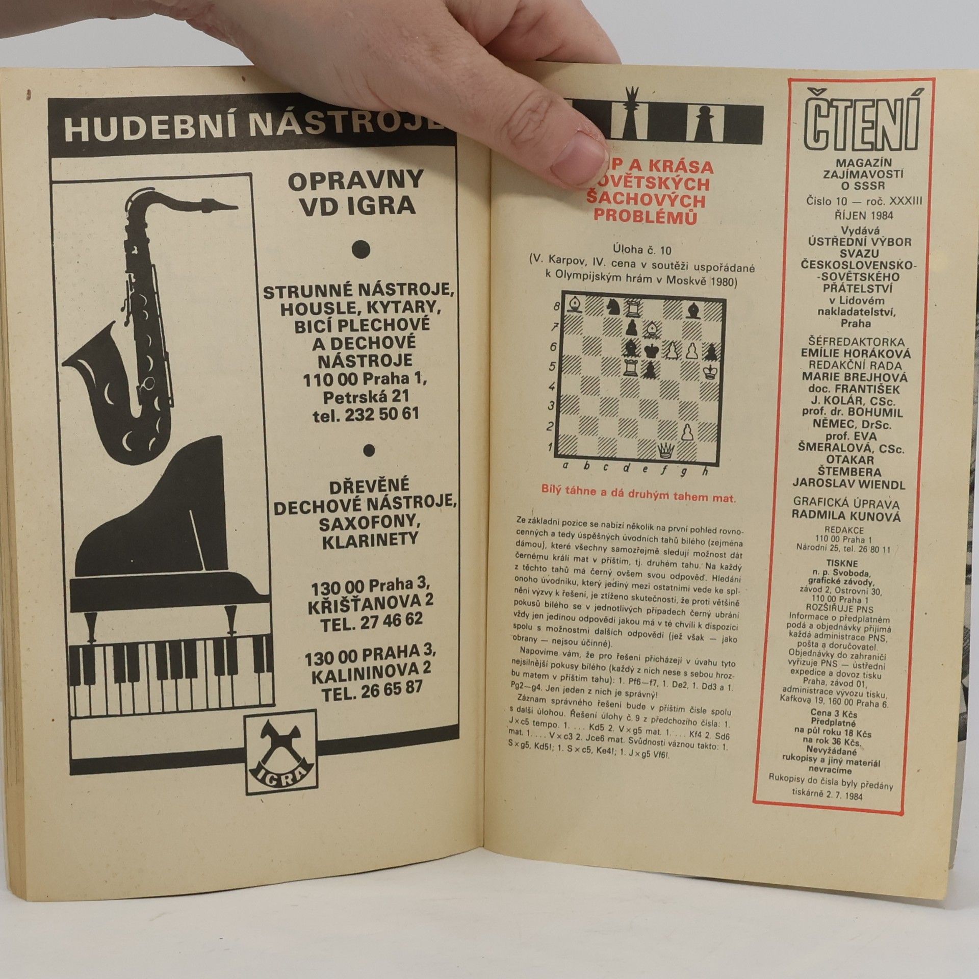 Autorenkollektiv Čtení. Magazín zajímavostí o SSSR 10/1984