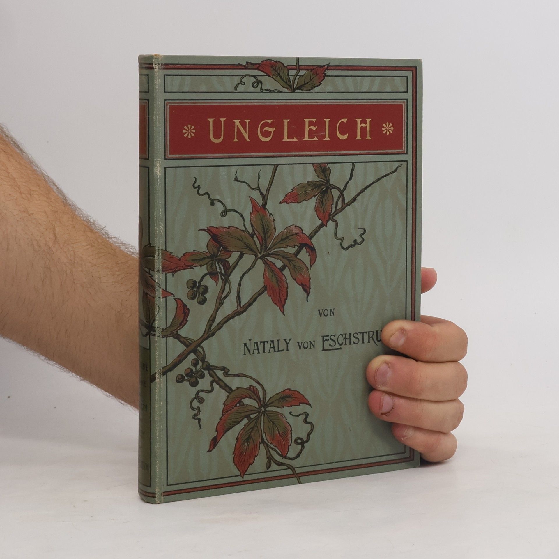 Nataly von Eschstruth Ungleich