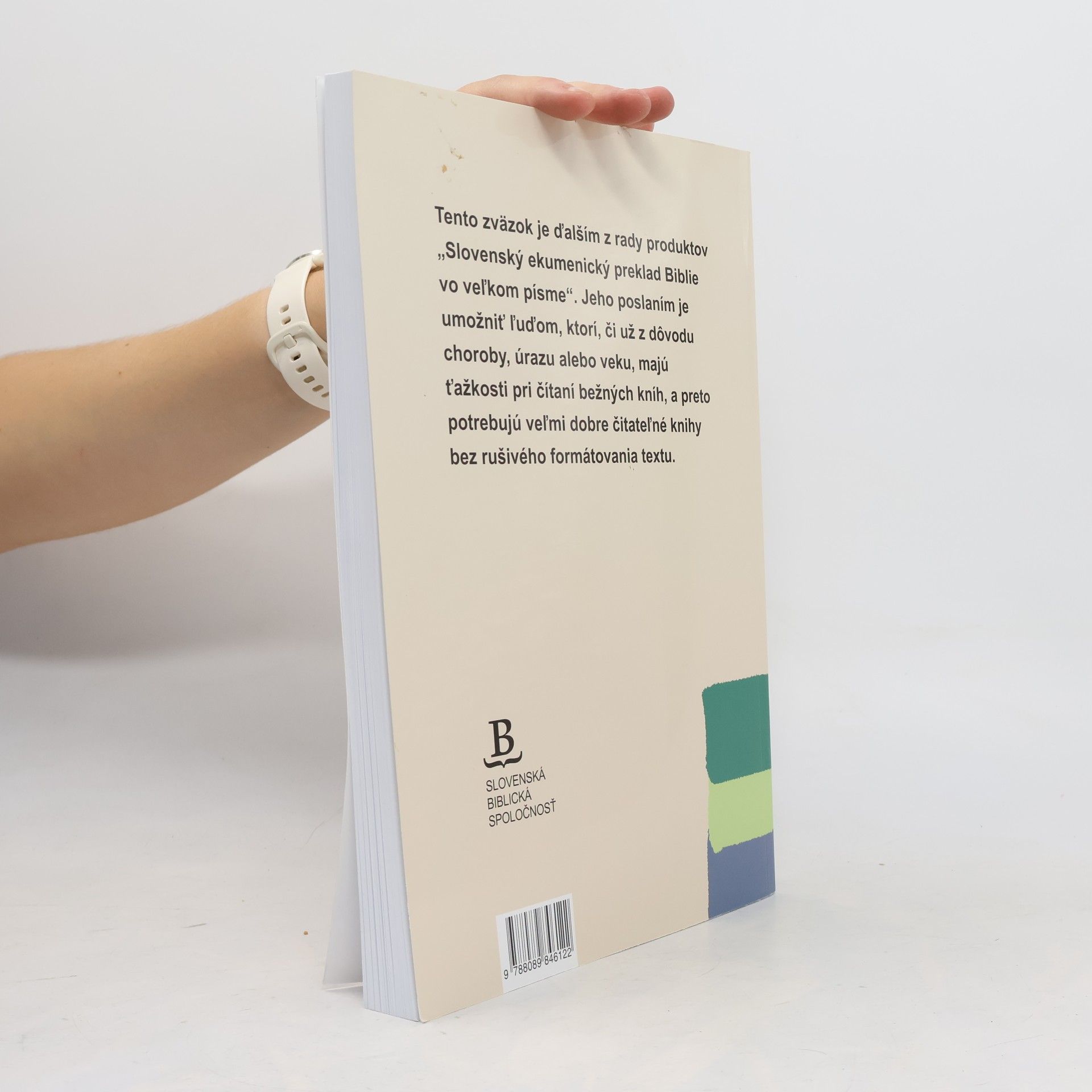 Autorenkollektiv Prvý a Druhý list Korinťanom. List Galaťanom. List Efezanom. List Filipanom. List Kolosanom. Prvý a Druhý list Tesaloničanom