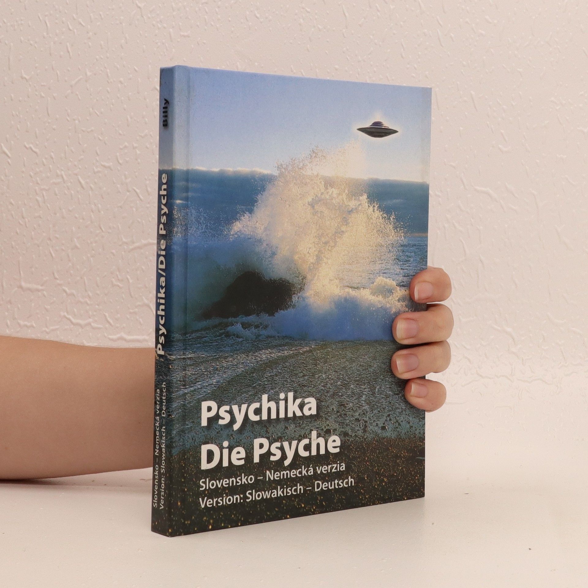 Billy Meier Psychika - Die Psyche