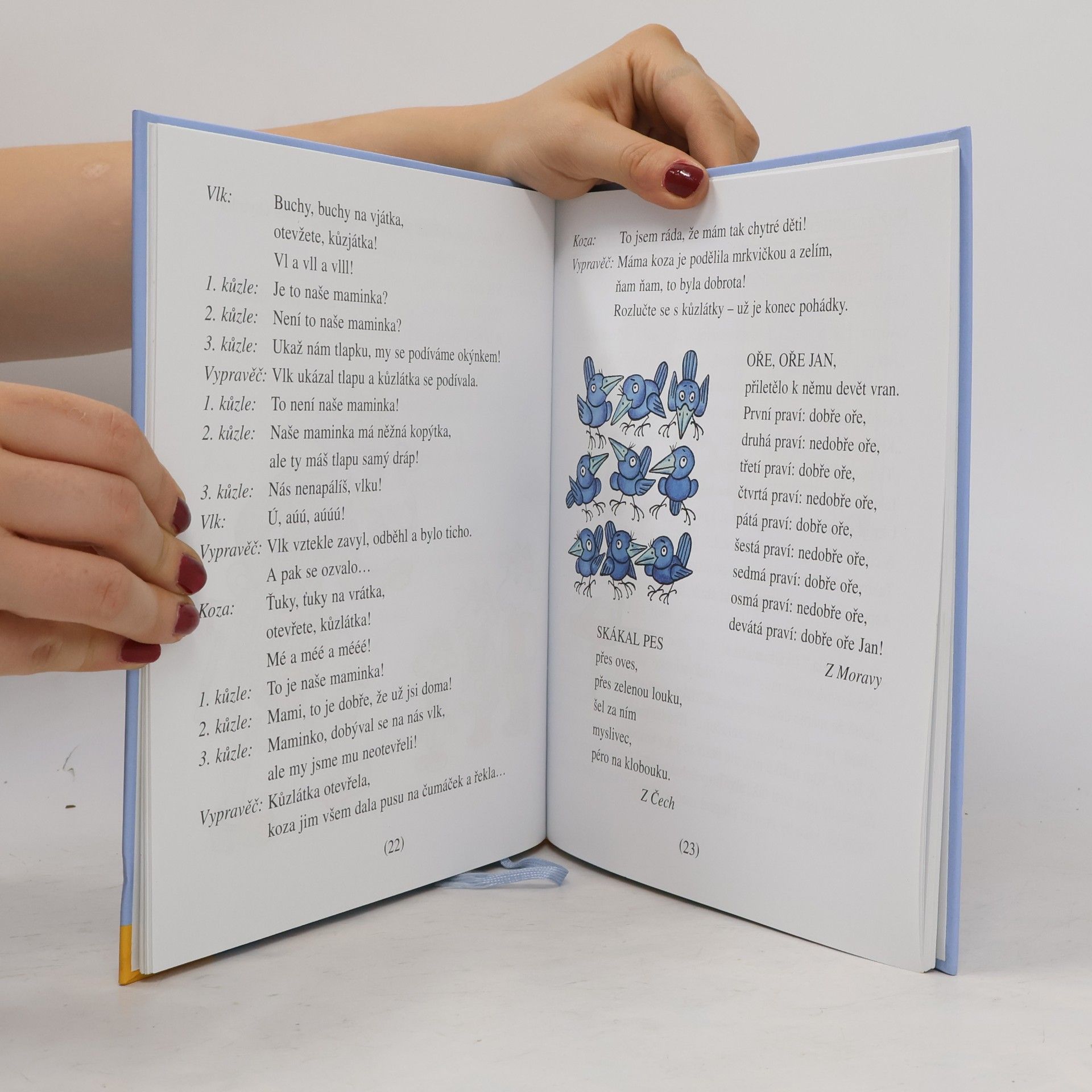 Jiří Žáček Moje první čítanka. Učebnice pro vzdělávací obor Český jazyk a literatura