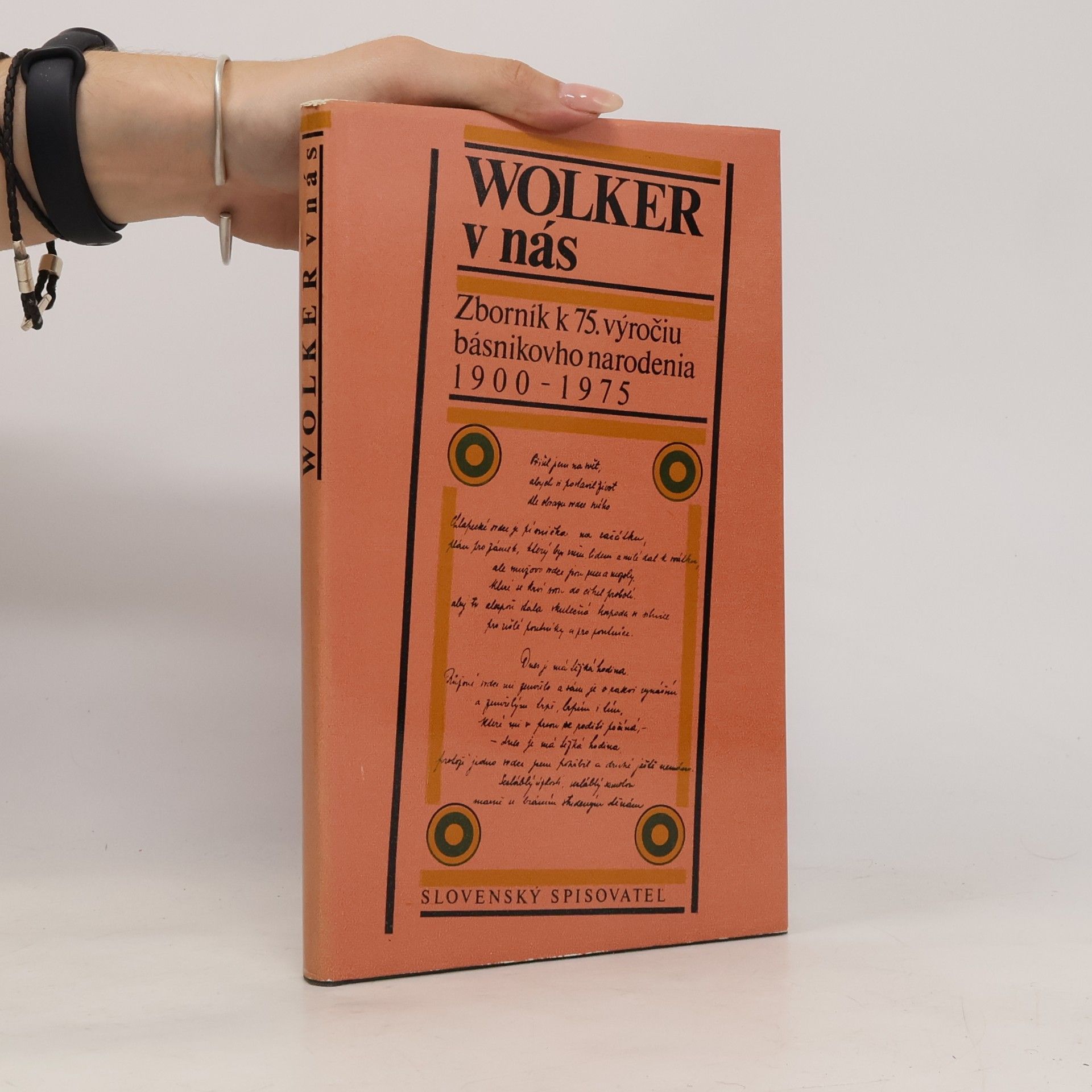 Imrich Vaško Wolker v nás. Zborník k 75. výročiu básníkovho narodenia 1900-1975