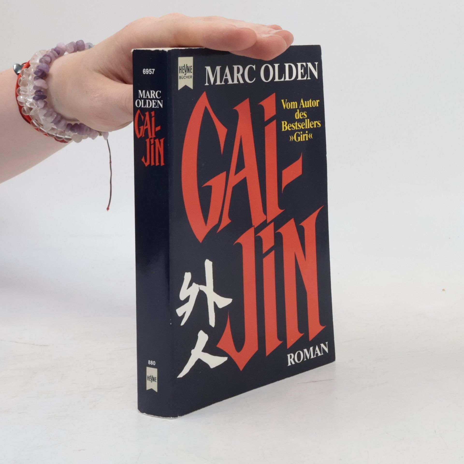 Marc Olden Gaijin