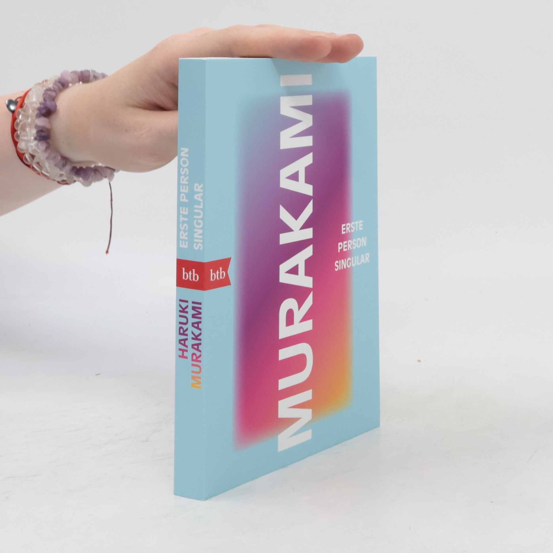 Haruki Murakami Erste Person Singular